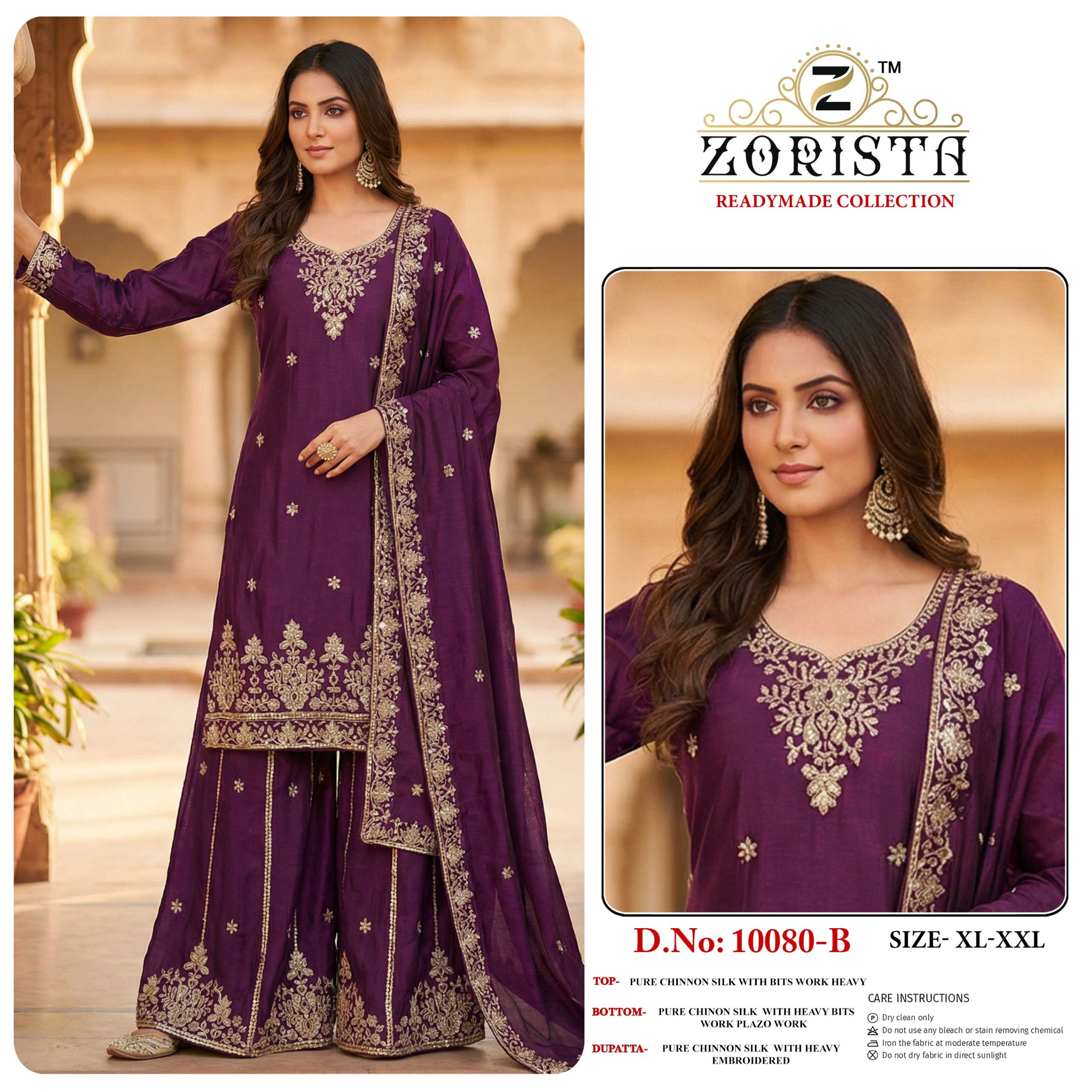 ZORISTA D NO 10080 SILK HEAVY EMBROIDERD DESIGNER WEDDING WEAR SUIT