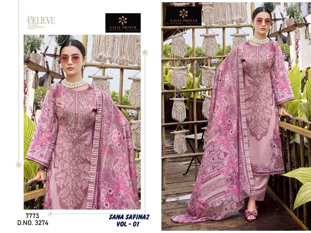 AALIZ PRINTS SANA SAFINAZ VOL 1 COTTON DIGITAL STYLE PRINT SALWAR SUIT