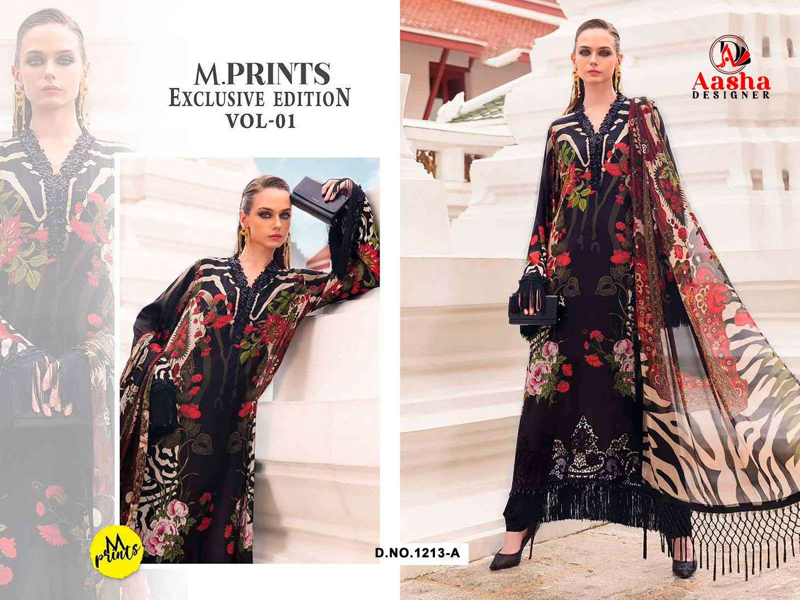 AASHA DESIGNER D NO 1213 COTTON PRINT WITH PATCH EMBROIDERY WORK SALWAR KAMEEZ 