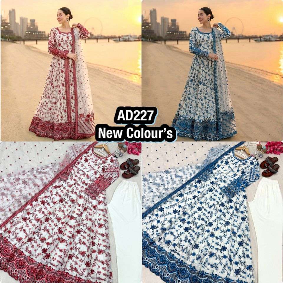 AD 227 GEORGETTE DESIGNER DESIGNER WORK EID WEAR LONG GOWN STYLE PAKISTANI SUIT