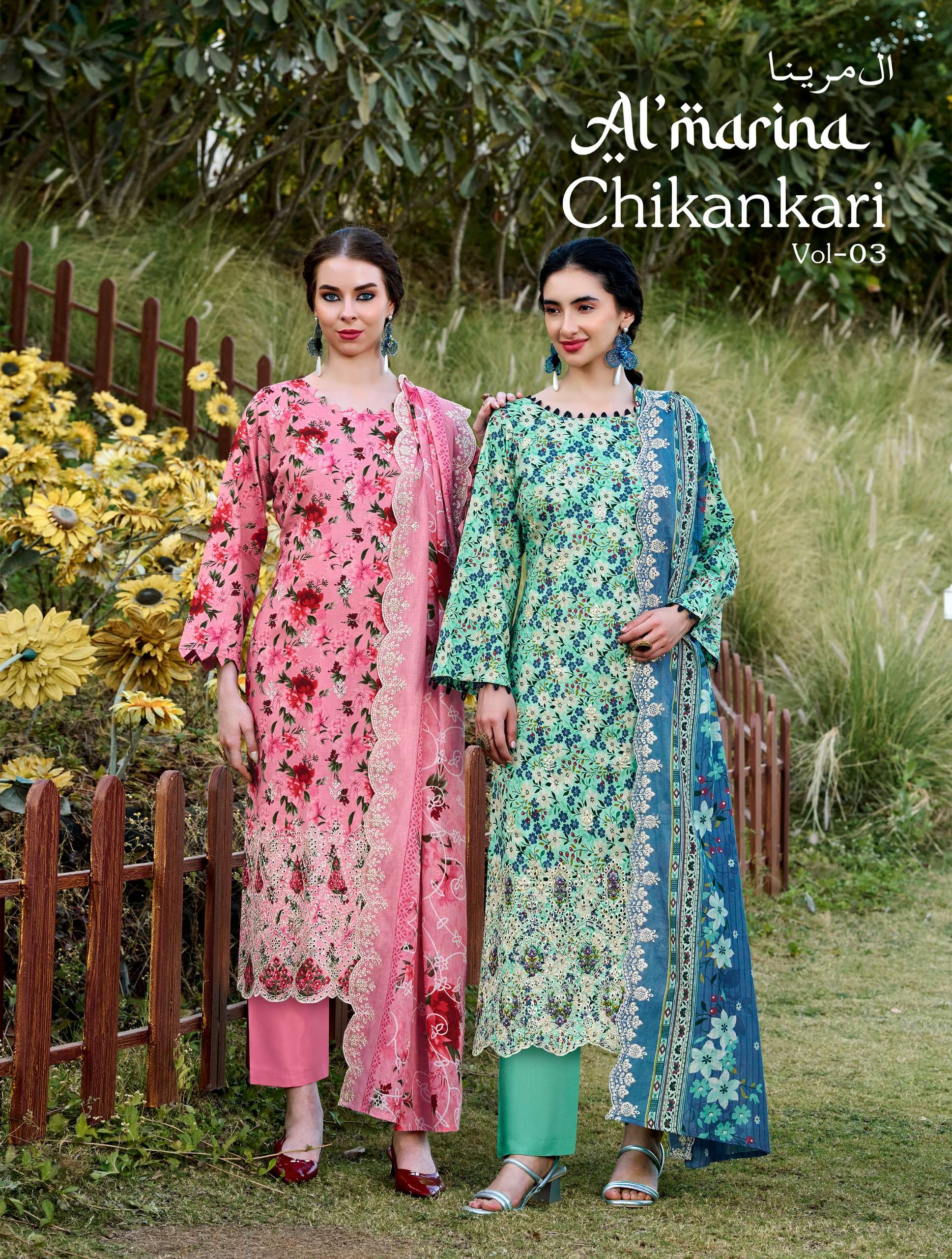 AL MARINA CHIKANKARI VOL 3 COTTON DIGITAL PRINT WITH EMBROIDERY WORK SUIT