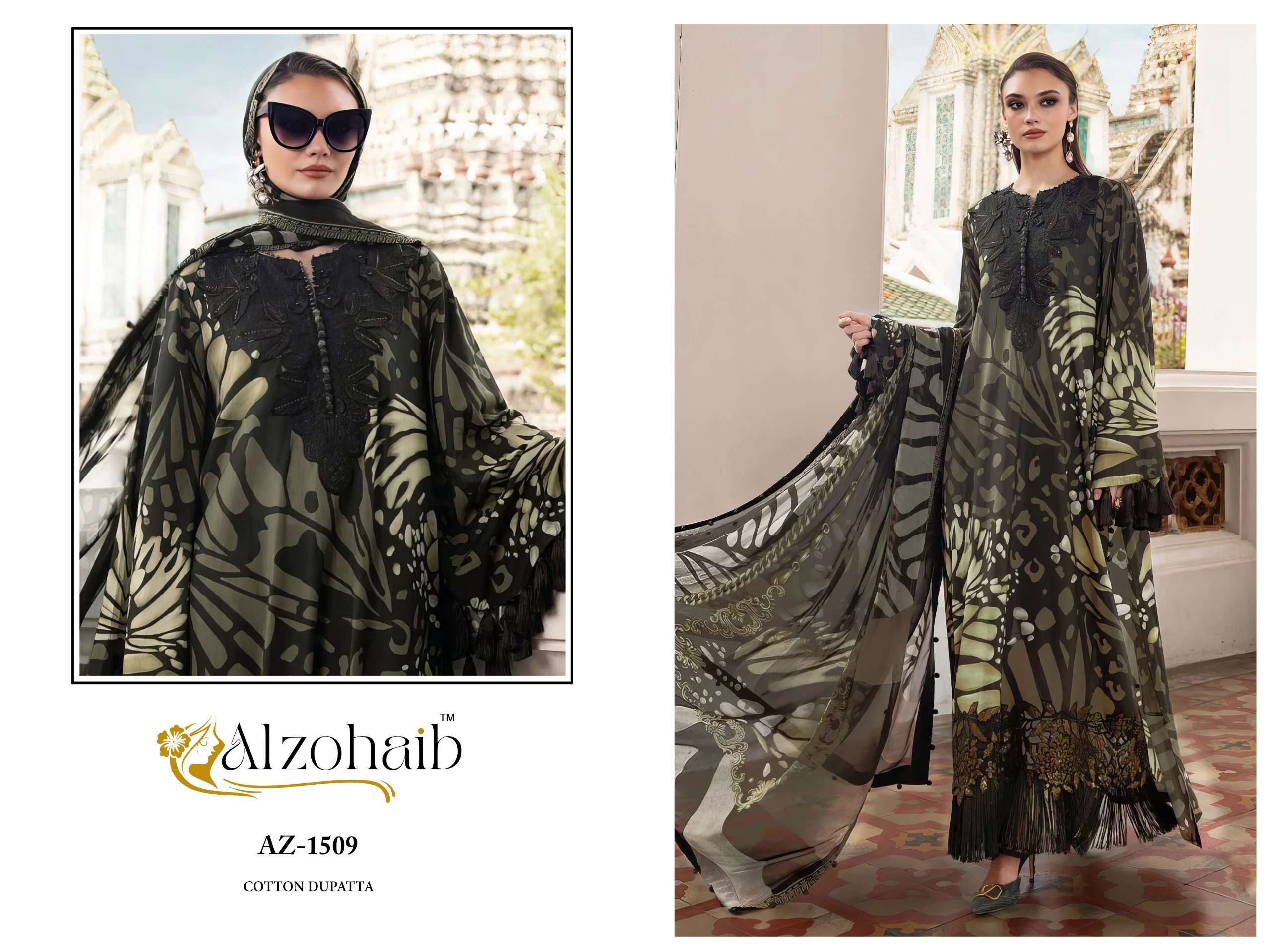 AL ZOHAIB AZ 1509 COTTON PATCH EMBROIDERY WORK SALWAR KAMEEZ 