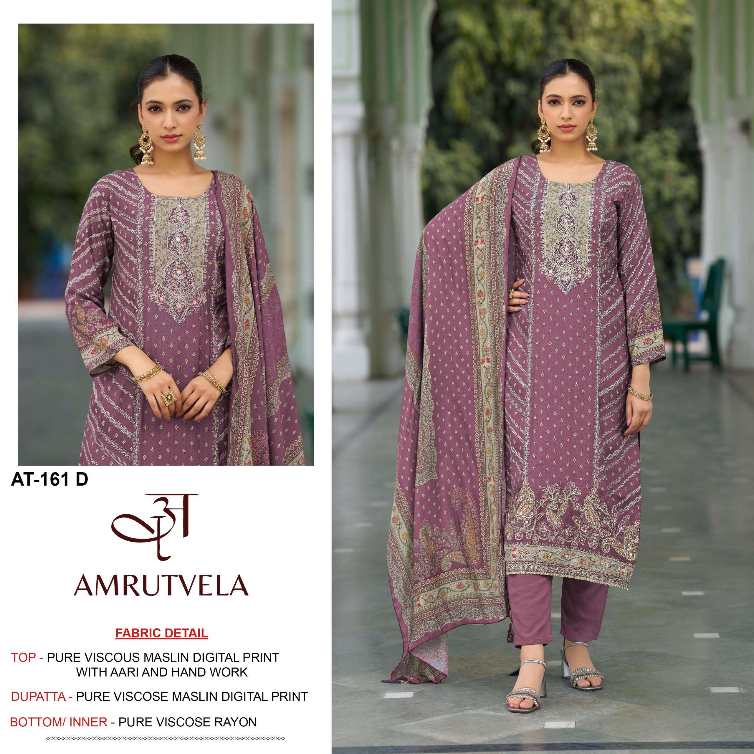 AMRUTVELA AT 161 VISCOSE MUSLIN DIGITAL PRINT WITH HAND WORK DESIGNER SUIT