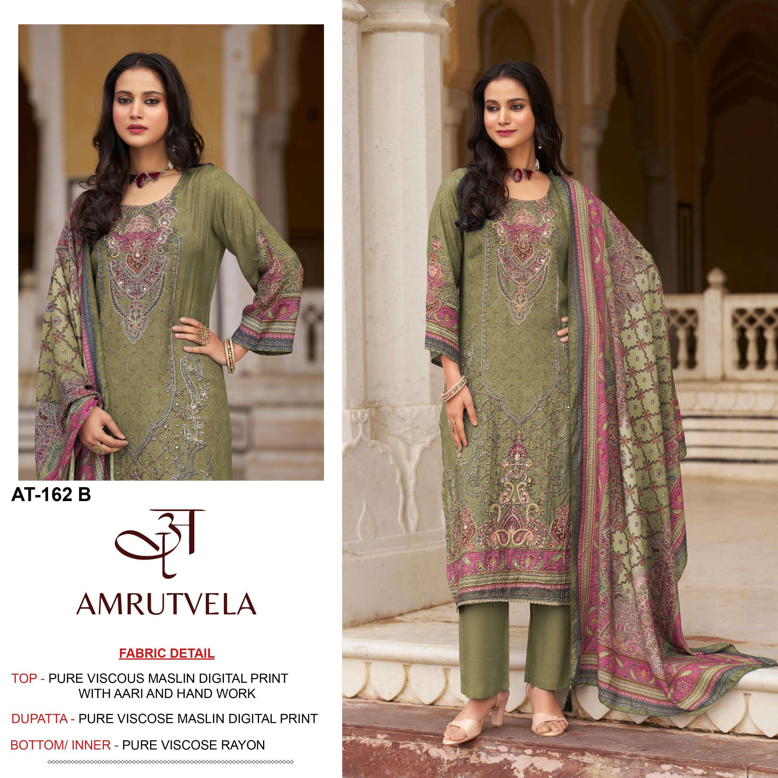 AMRUTVELA AT 162 VISCOSE DIGITAL PRINT WITH DESIGNER WORK SUIT