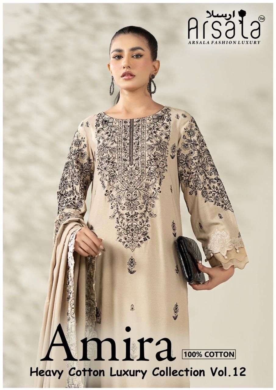 ARSALA FASHION AMIRA HEAVY COTTON LUXURY COLLECTION VOL 12 LAWN COTTON SUIT