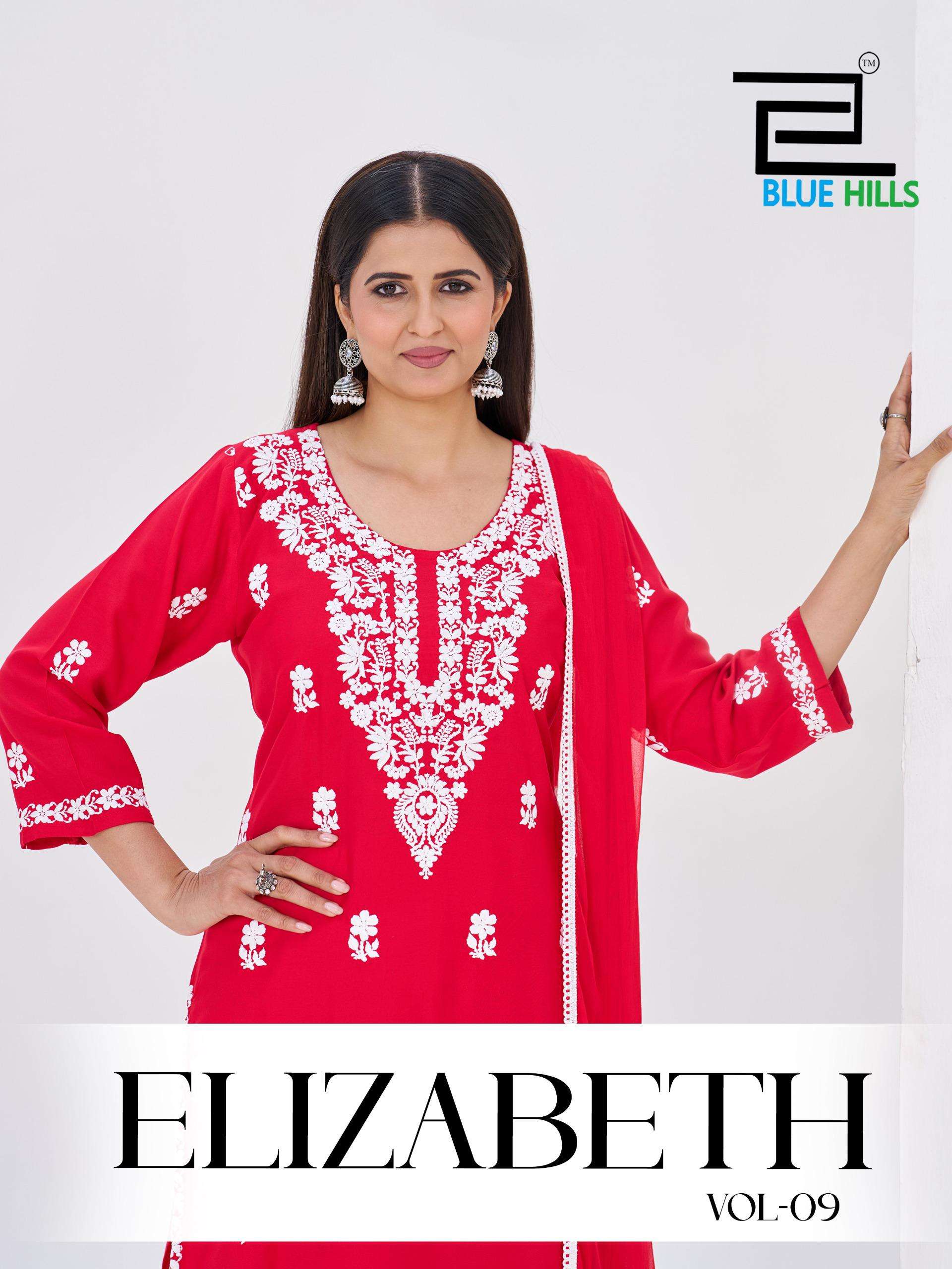 BLUE HILLS ELIZABETH VOL 9 RAYON FANCY WORK LADIES 3PCS SET COLLECTION 