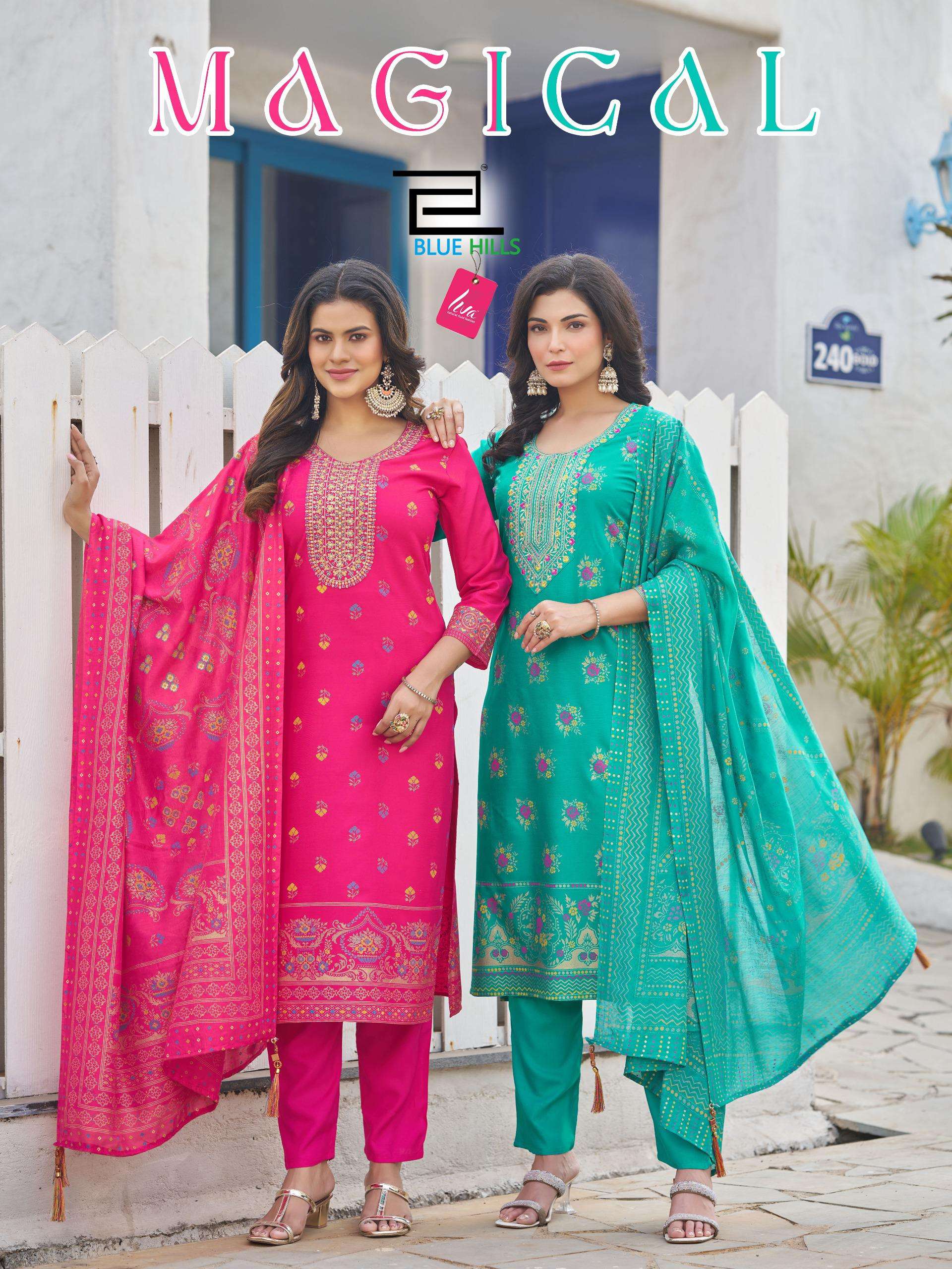 BLUE HILLS MAGICAL RAYON FANCY EMBROIDERY WORK LADIES 3PCS SET COLLECTION 