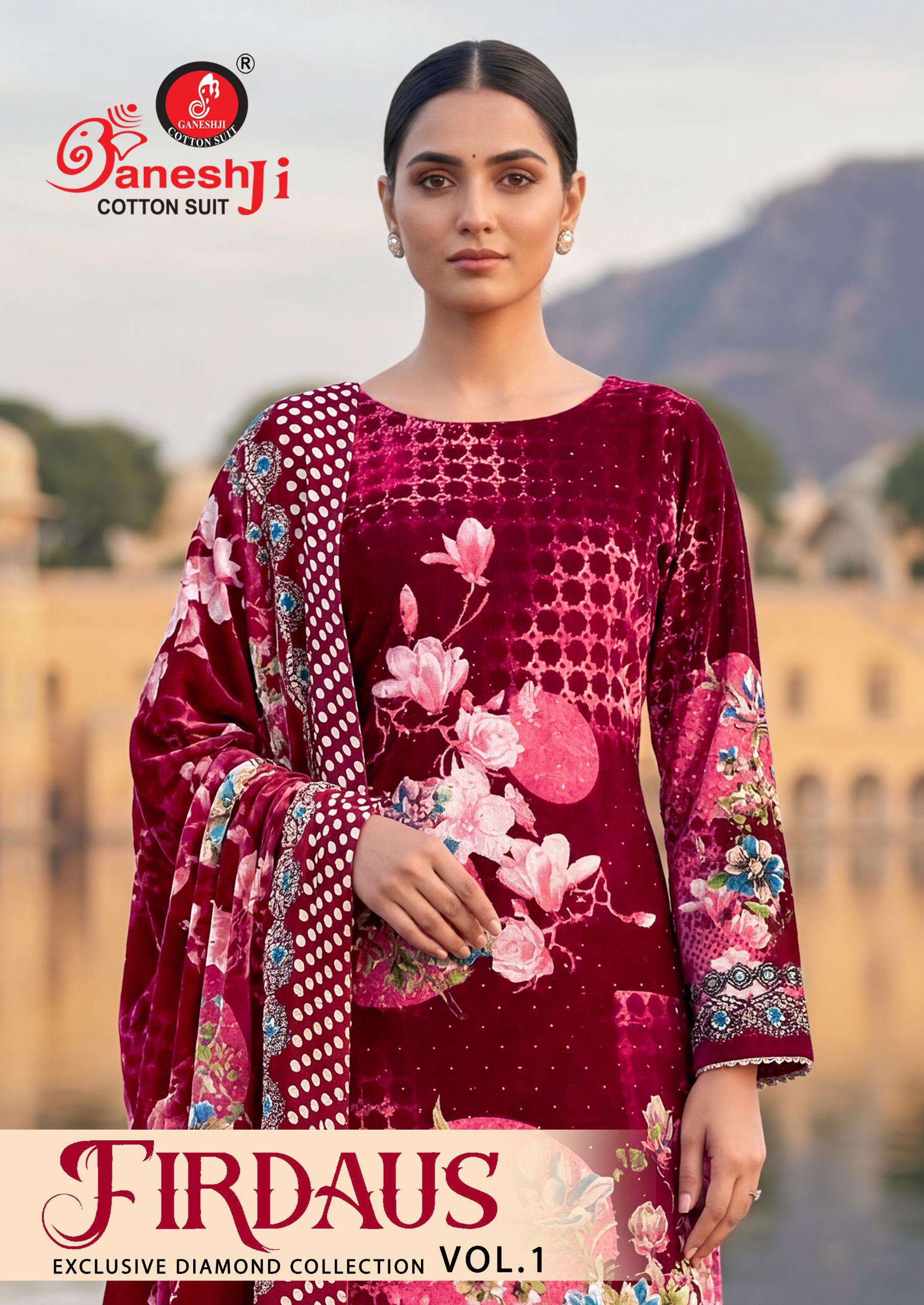 GANESHJI COTTON SUIT FIRDAUS VOL 1 COTTON DIGITAL PRINTS SALWAR SUIT