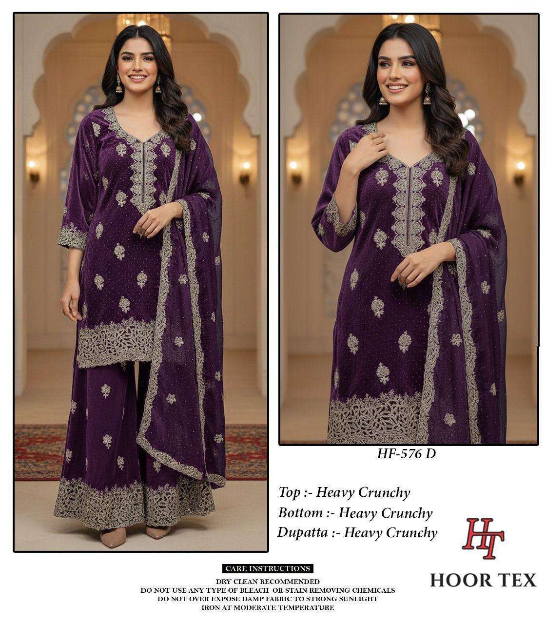 HOOR TEX HF 576 SILK BEAUTIFUL EMBROIDERY DESIGNER READY MADE PAKISTANI SUIT
