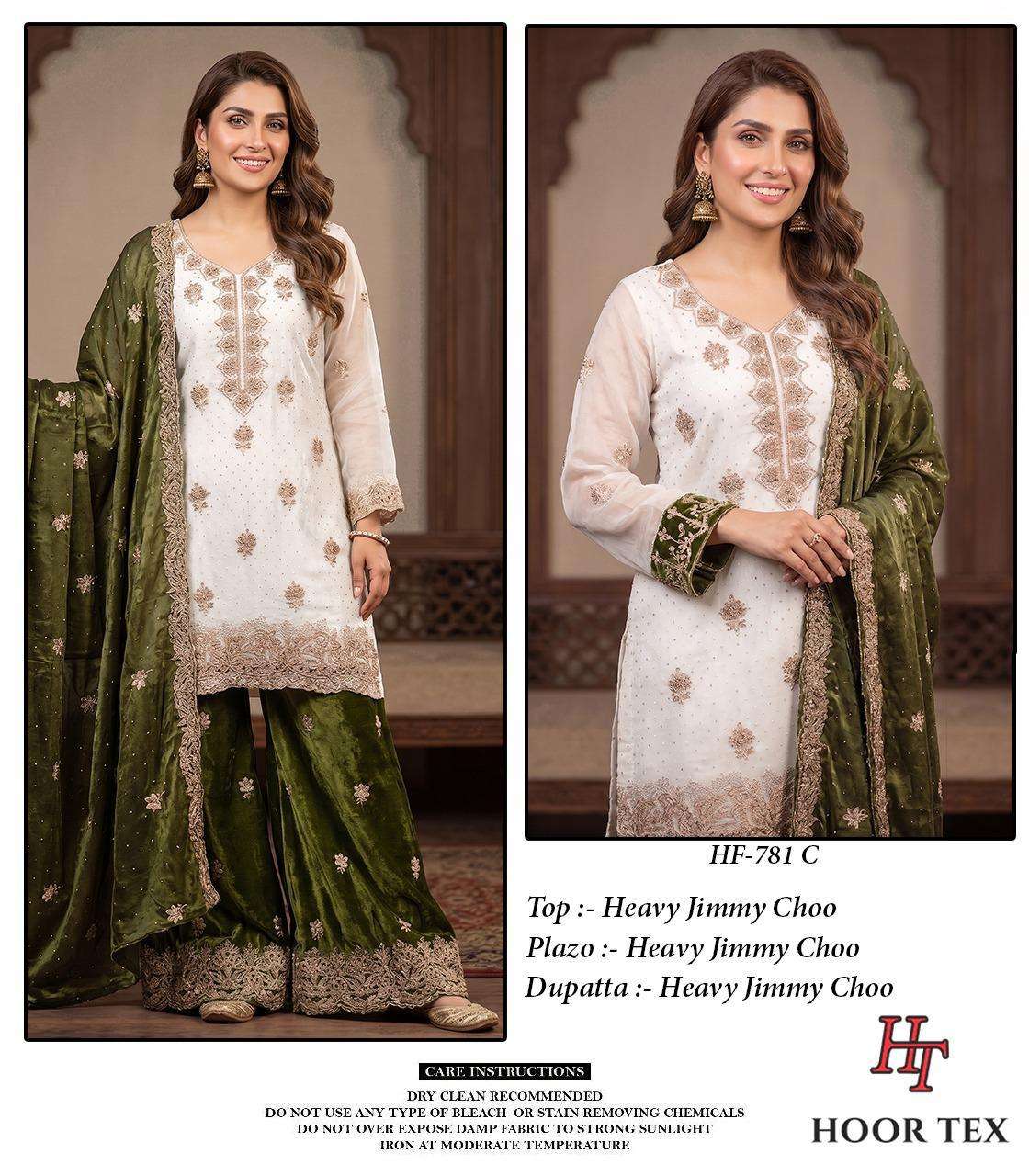 HOOR TEX HF 781 JIMMY CHOO FABRIC DESIGNER WORK READY MADE PAKISTANI SUIT