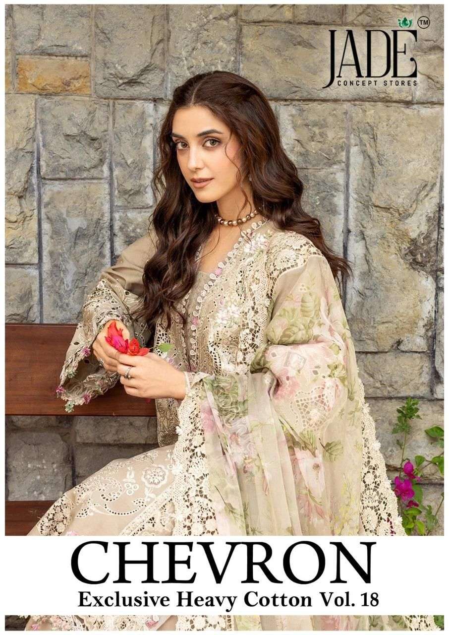 JADE CHEVRON EXCLUSIVE HEAVY COTTON VOL 18 DIGITAL PRINT COTTON SALWAR SUIT