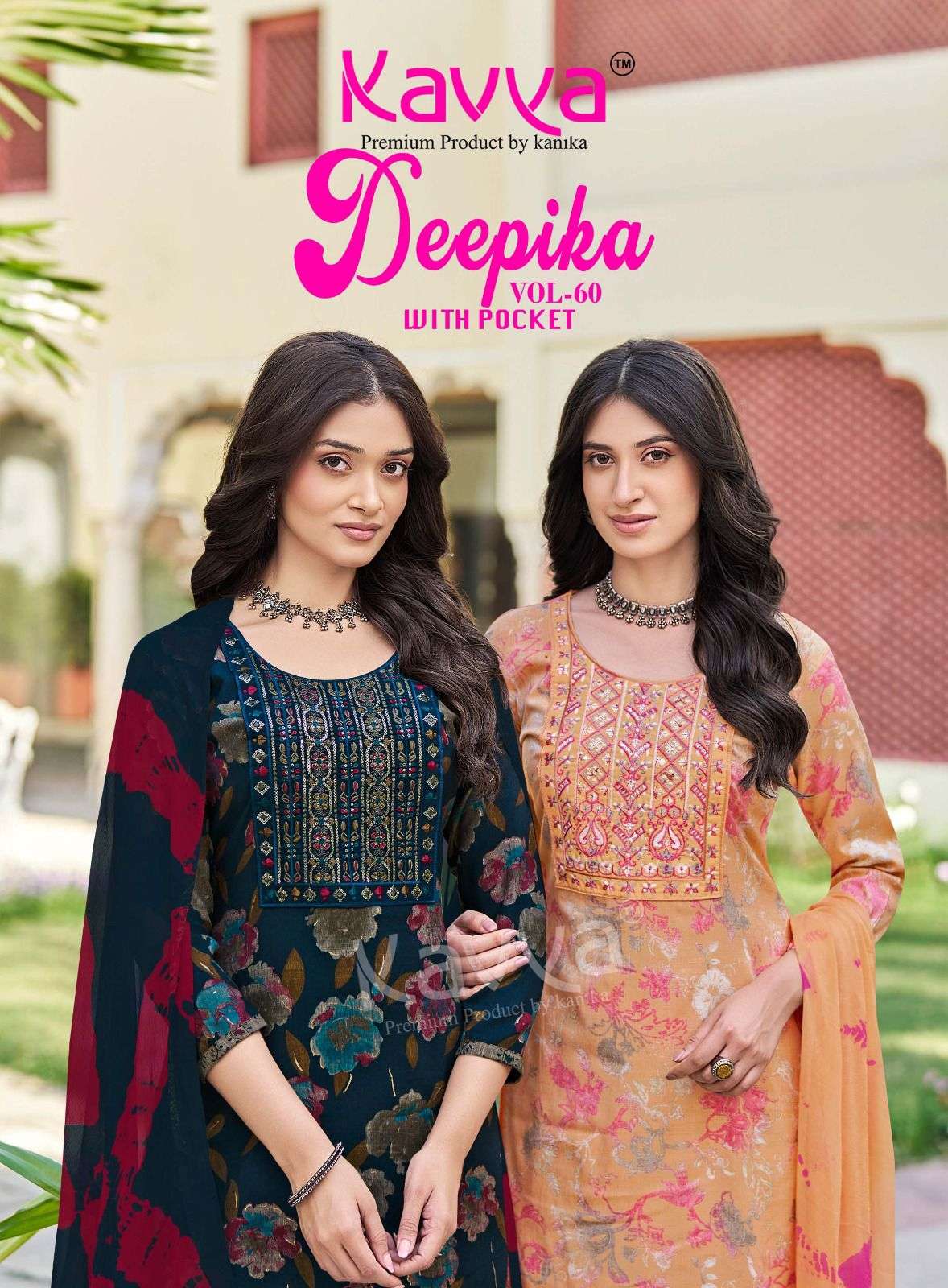 KAVYA DEEPIKA VOL 60 FANCY PRINT LADIES KURTI BOTTOM AND DUPATTA SET 