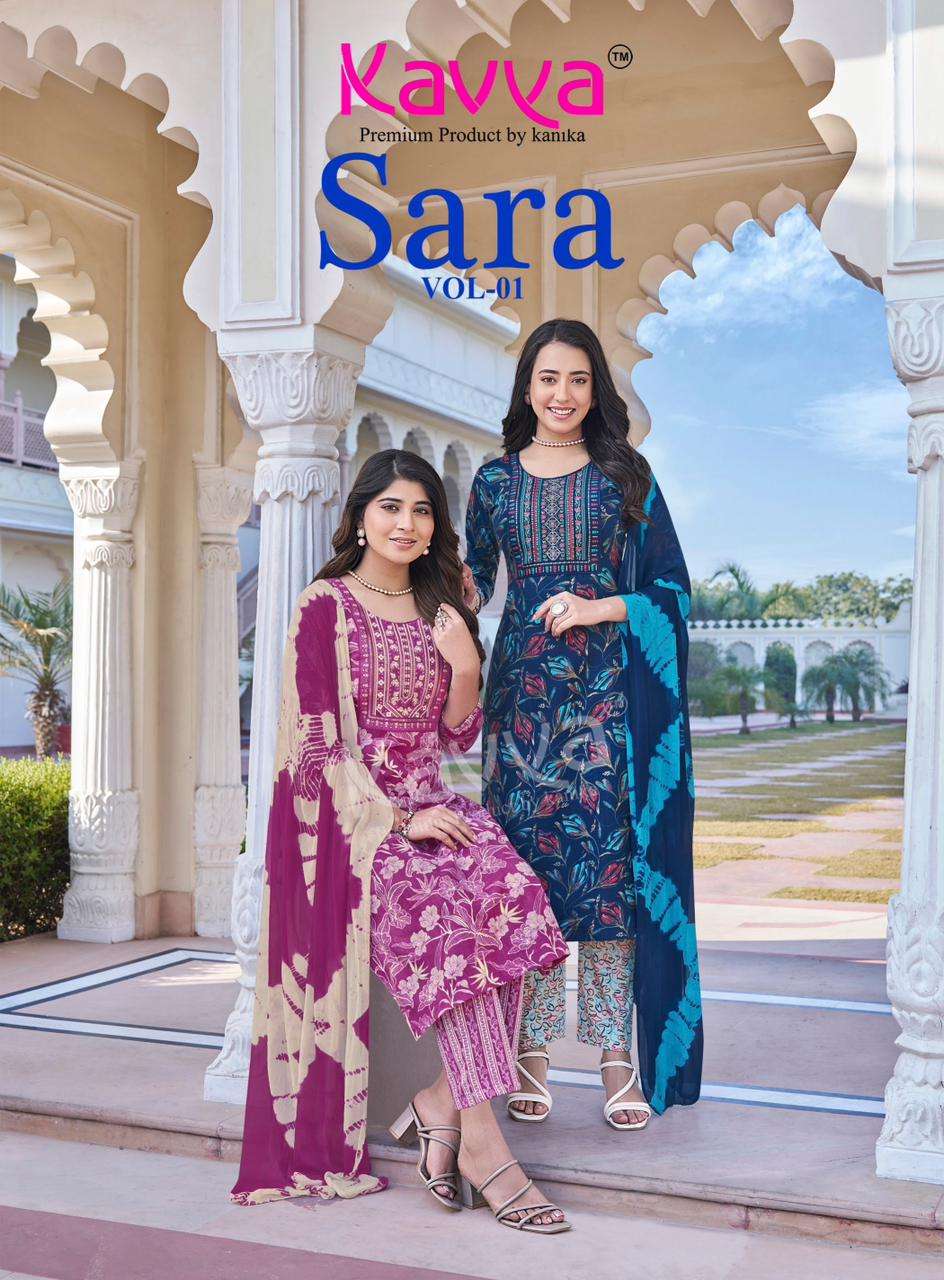 KAVYA SARA VOL 1 STRAIGHT STYLE KURTI WITH BOTTOM AND DUPATTA SET 