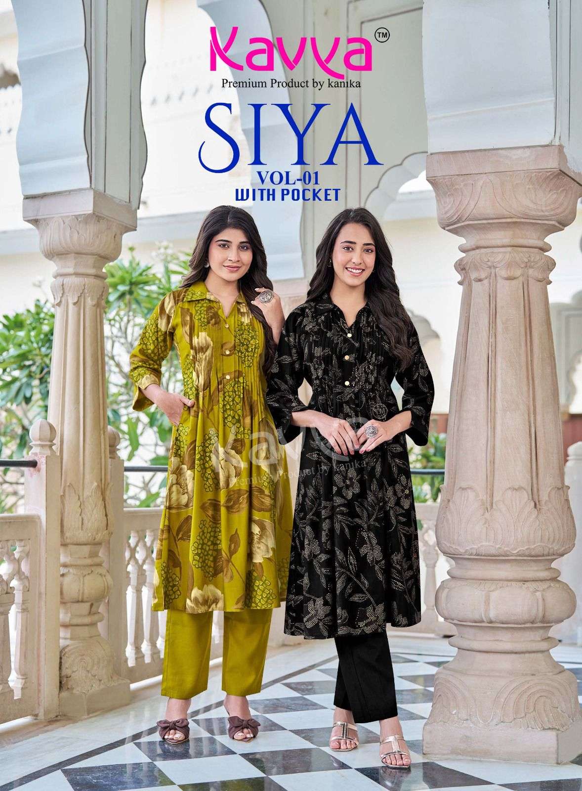 KAVYA SIYA VOL 1 FANCY PRINTED KURTI WITH BOTTOM PAIR 