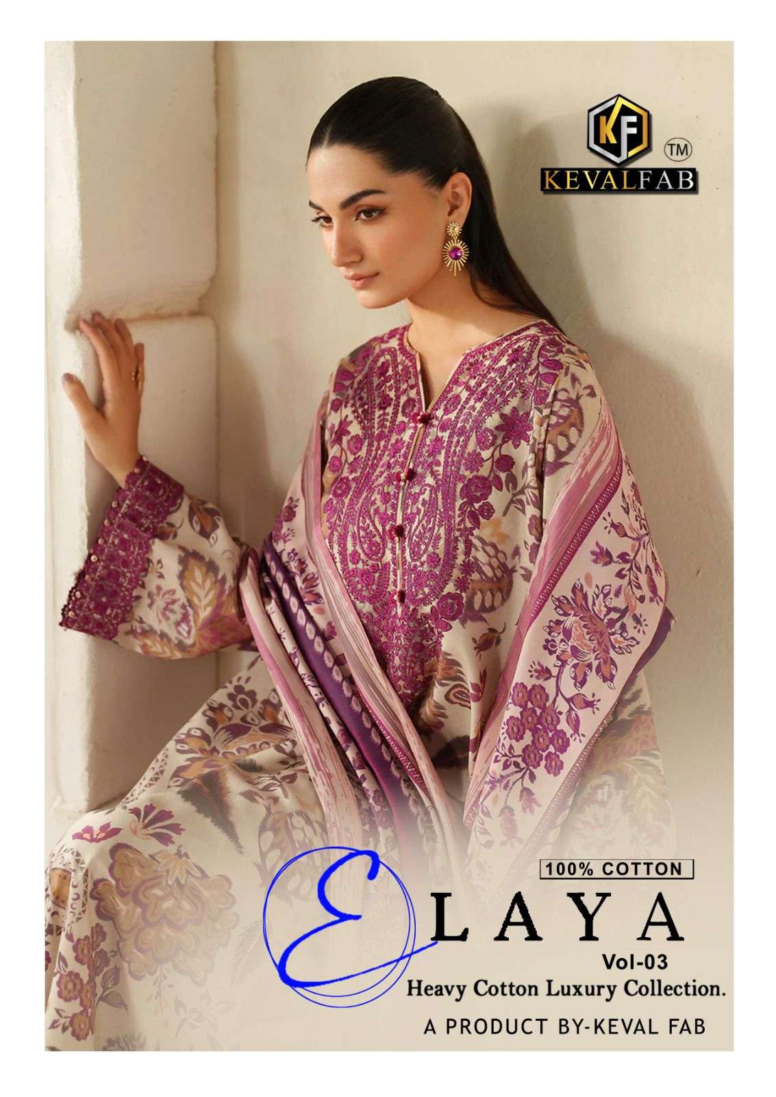 KEVAL FAB ELAYA VOL 3 LAWN COTTON DIGITAL PRINT SALWAR SUIT