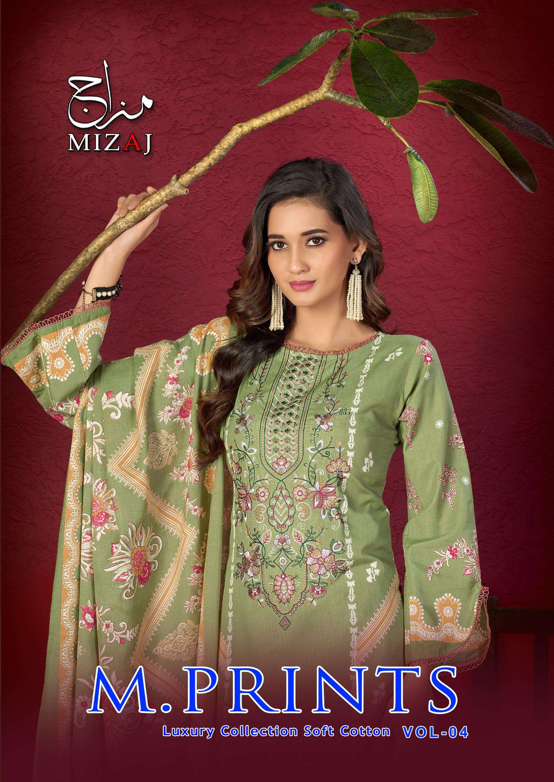 KEVAL FAB MIZAJ M PRINTS VOL 4 COTTON FANCY WORK SALWAR SUIT