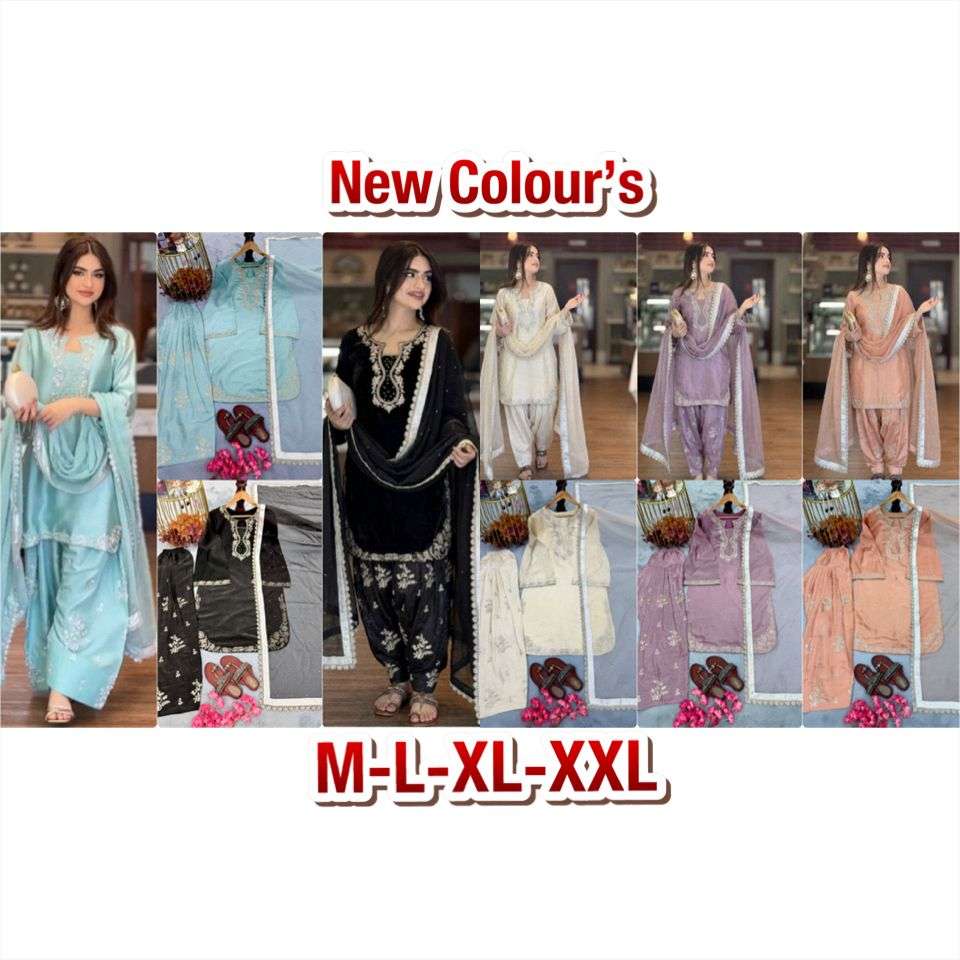 LADY LOOK 040 SILK BEAUTIFUL DESIGNER PARTY WEAR LADIES SUIT