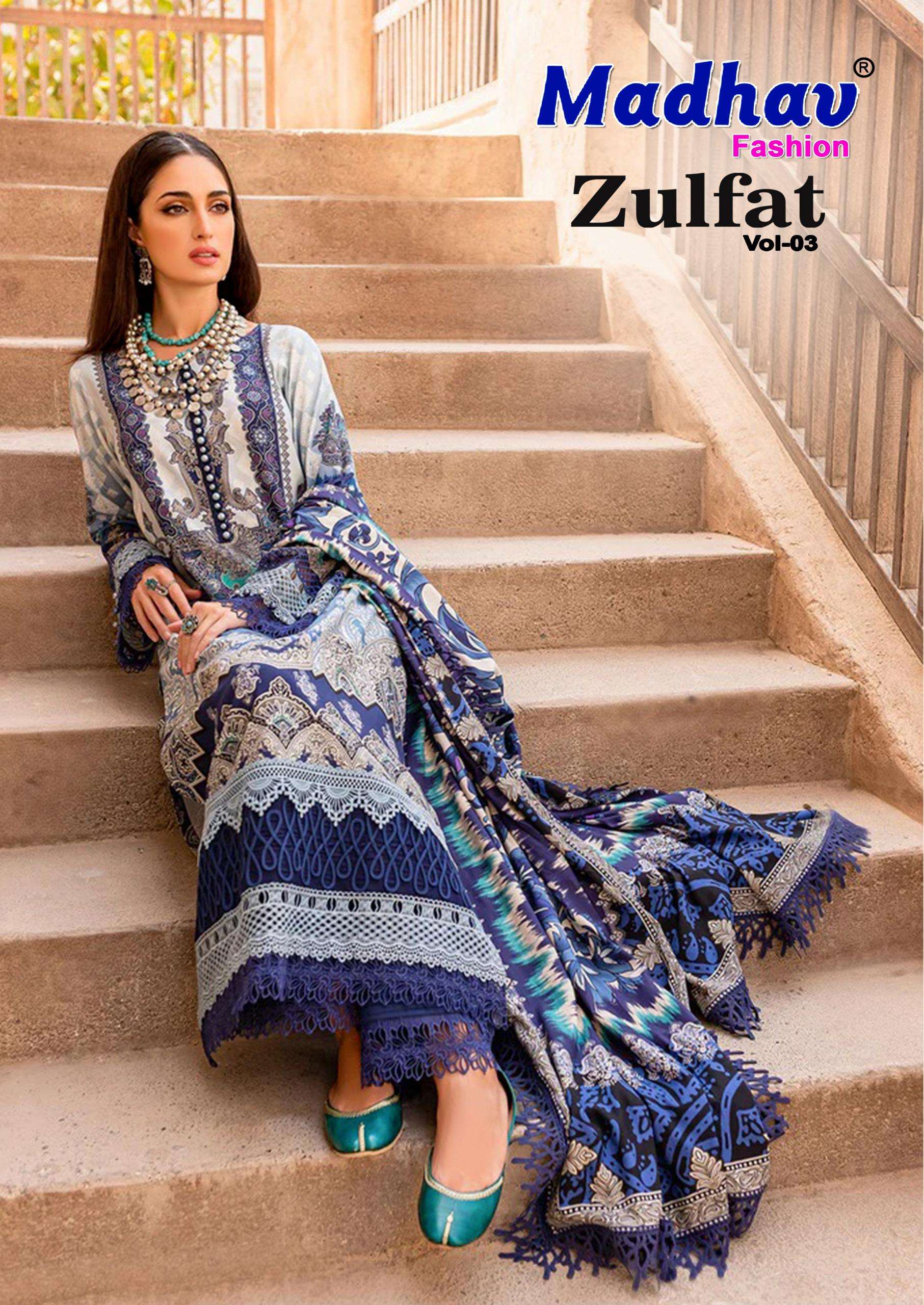 MADHAV FASHION ZULFAT VOL 3 LAWN COTTON DIGITAL PRINTS SALWAR SUIT