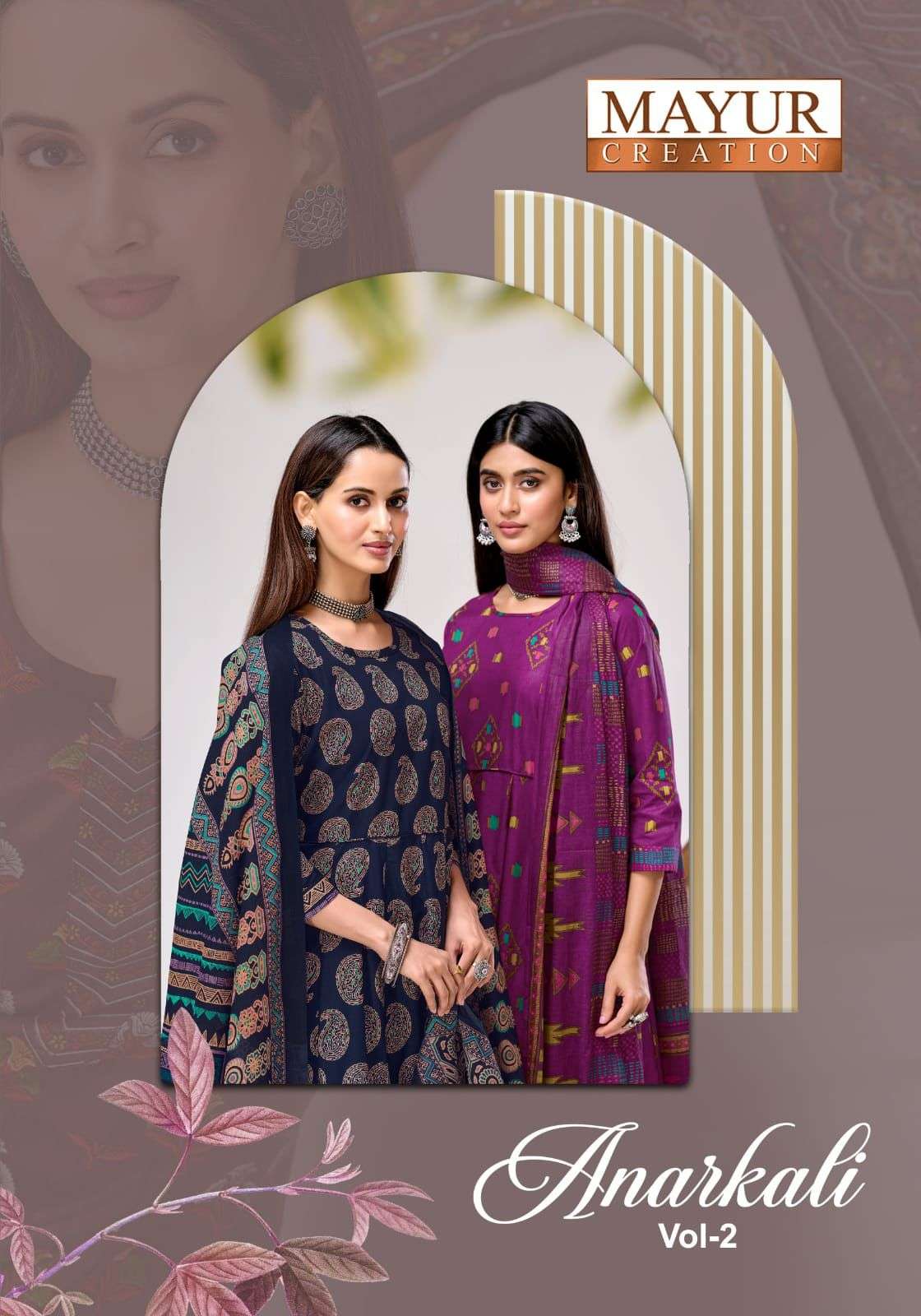 MAYUR CREATION ANARKALI VOL 2 COTTON PRINT FROCK STYLE KURTI BOTTOM AND DUPATTA SET 