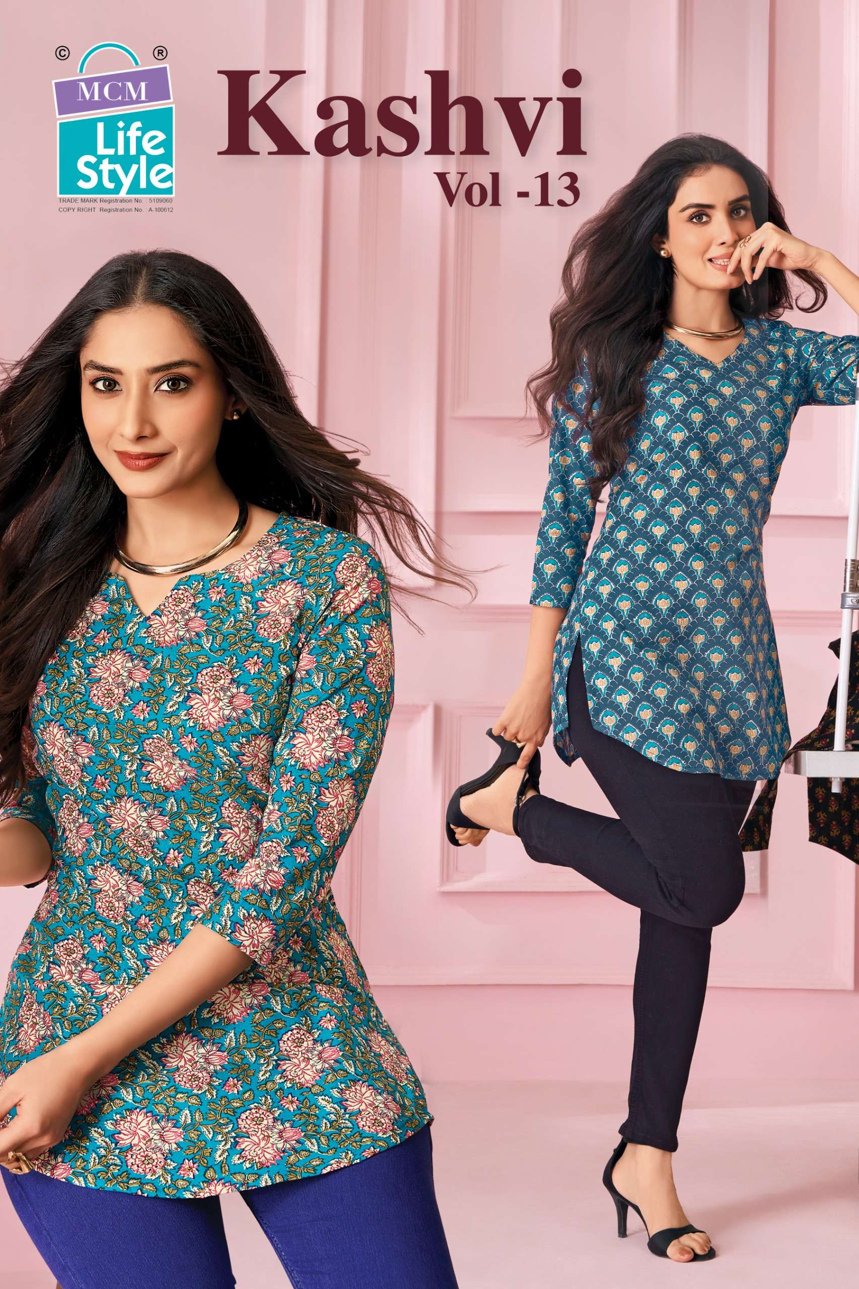 MCM LIFESTYLE KASHVI VOL 13 COTTON PRINT LADIES SHORT KURTI