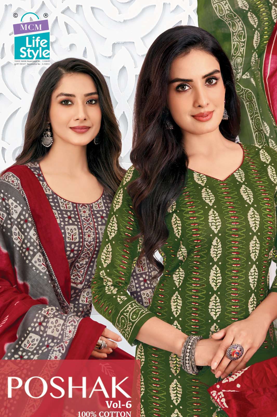 MCM LIFESTYLE POSHAK VOL 6 COTTON BATIK PRINT LADIES READY MADE SUIT