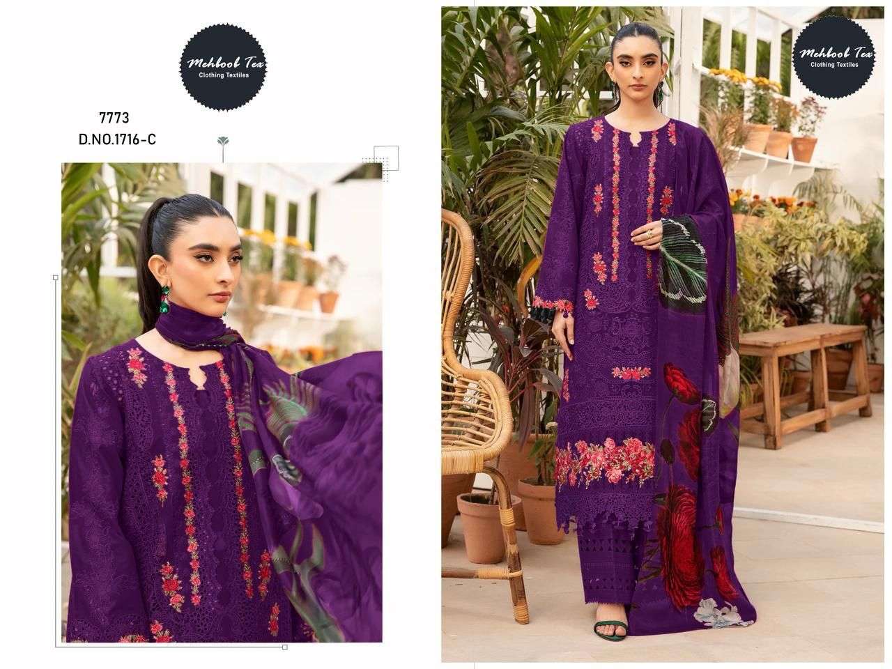 MEHBOOB TEX D NO 1716 COTTON HEAVY EMBROIDERY DESIGNER WORK PAKISTANI SUIT