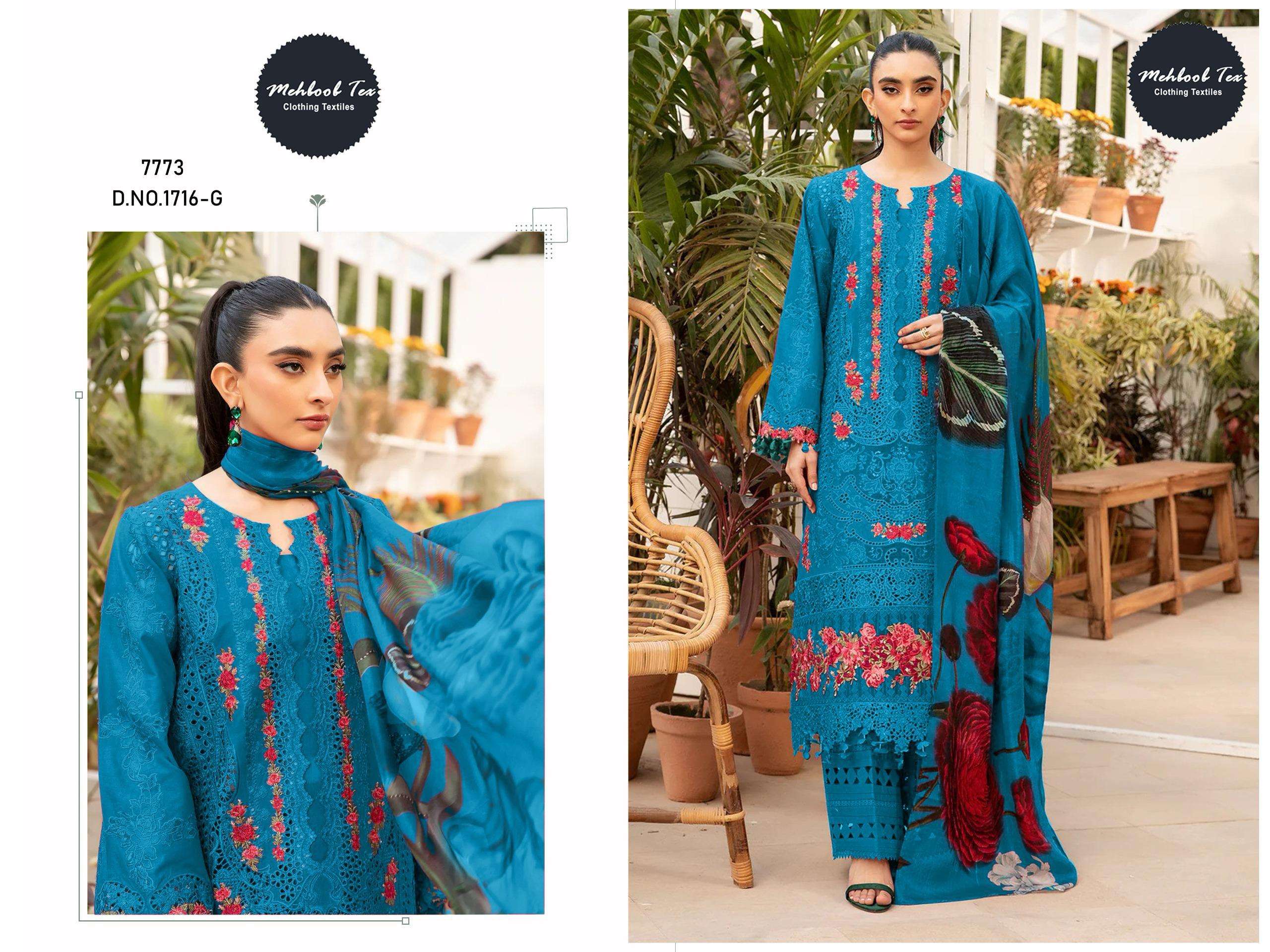MEHBOOB  TEX OMBRE PREMIUM VOL 3 COTTON EMBROIDERY DESIGNER WORK SUIT