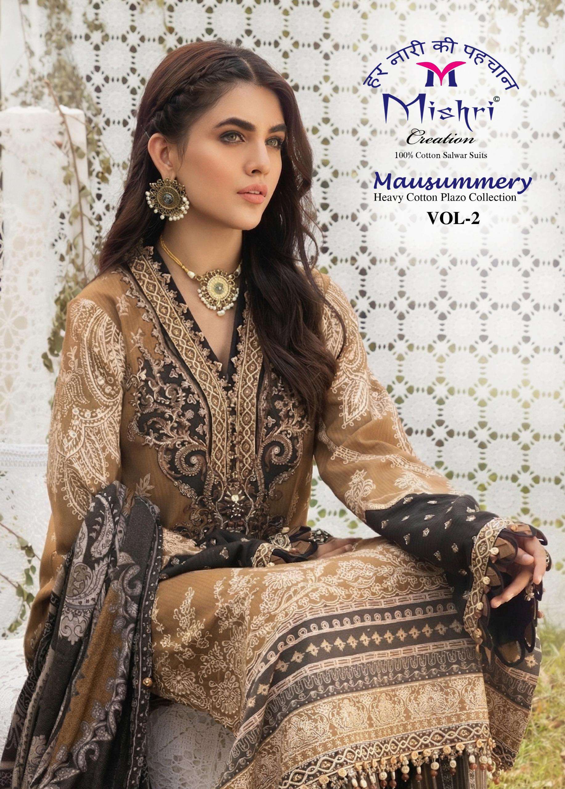MISHRI CREATION MAUSAMMRY VOL 2 COTTON DIGITAL PRINT SALWAR SUIT