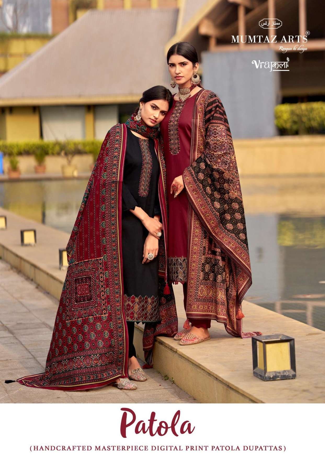 MUMTAZ ARTS PATOLA VISCOSE DIGITAL PRINT WITH EMBROIDERY WORK SUITS 