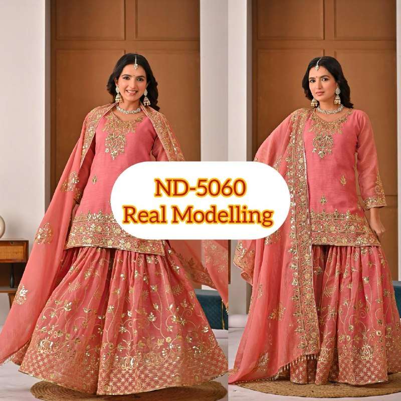 ND 5060 SILK DESIGNER PARTY WEAR LADIES SHARARA SUIT