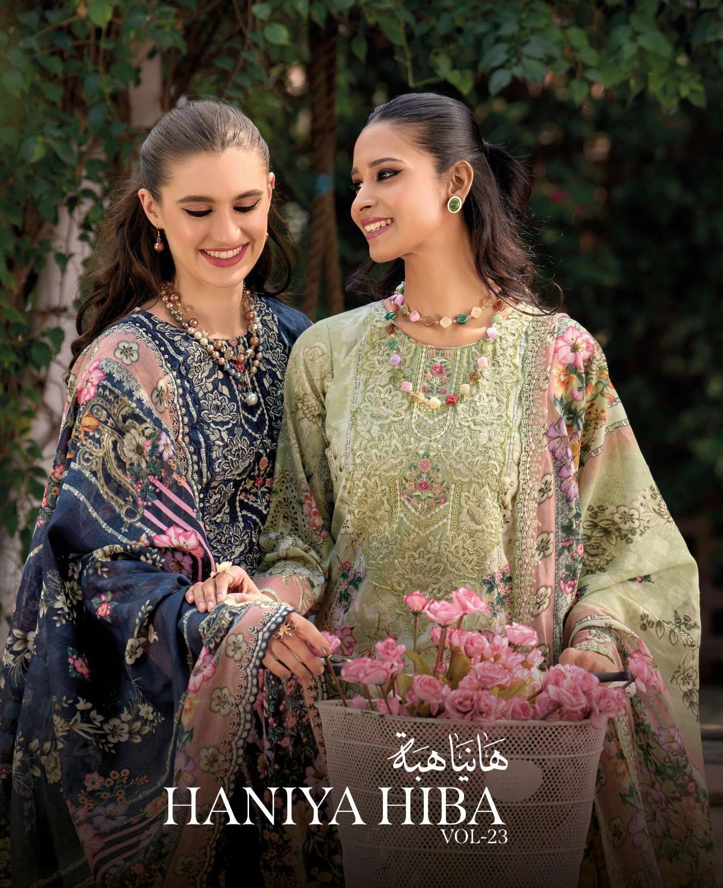 PAKIZA PRINTS HANIYA HIBA VOL 23 LAWN COTTON PRINT WITH FANCY EMBROIDERY WORK SUIT