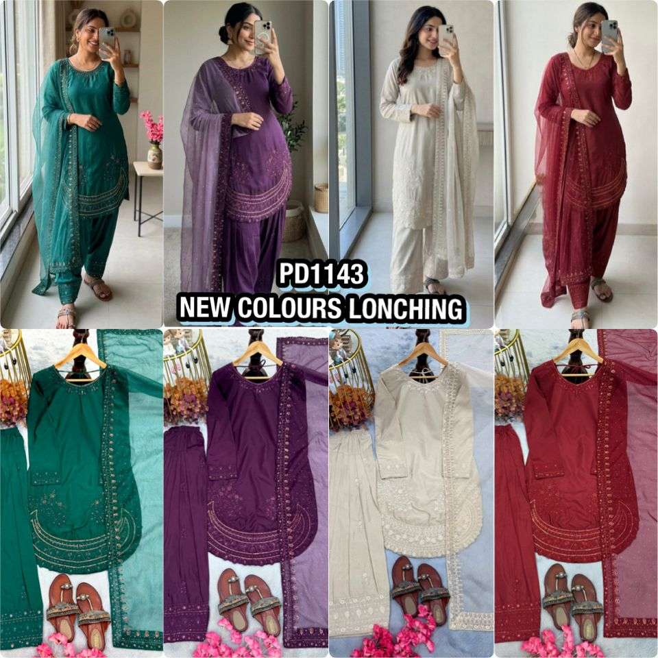 PD 1143 CREPE SILK FANCY PARTY WEAR LOOK TOP FARSHI PLAZZO AND DUPATTA 