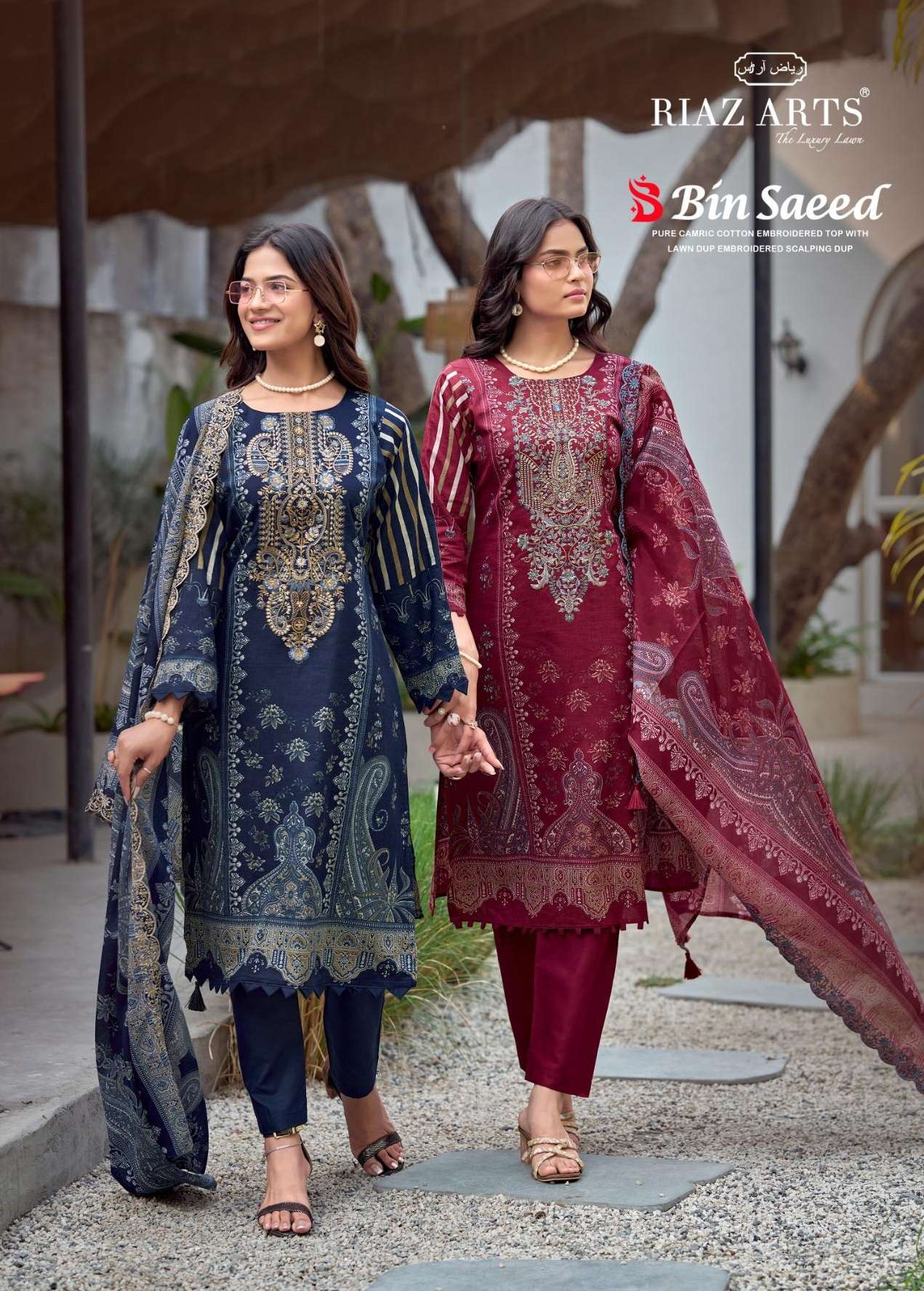 RIAZ ARTS BIN SAEED LAWN COTTON DIGITAL PRINT WITH WORK SUIT