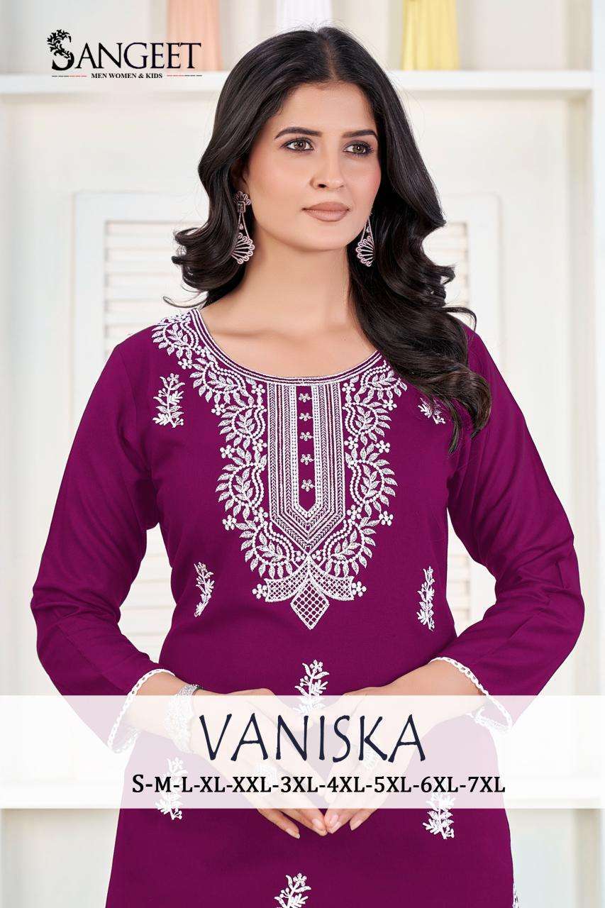 SANGEET VANISKA RAYON FANCY EMBROIDERY WORK LADIES KURTI