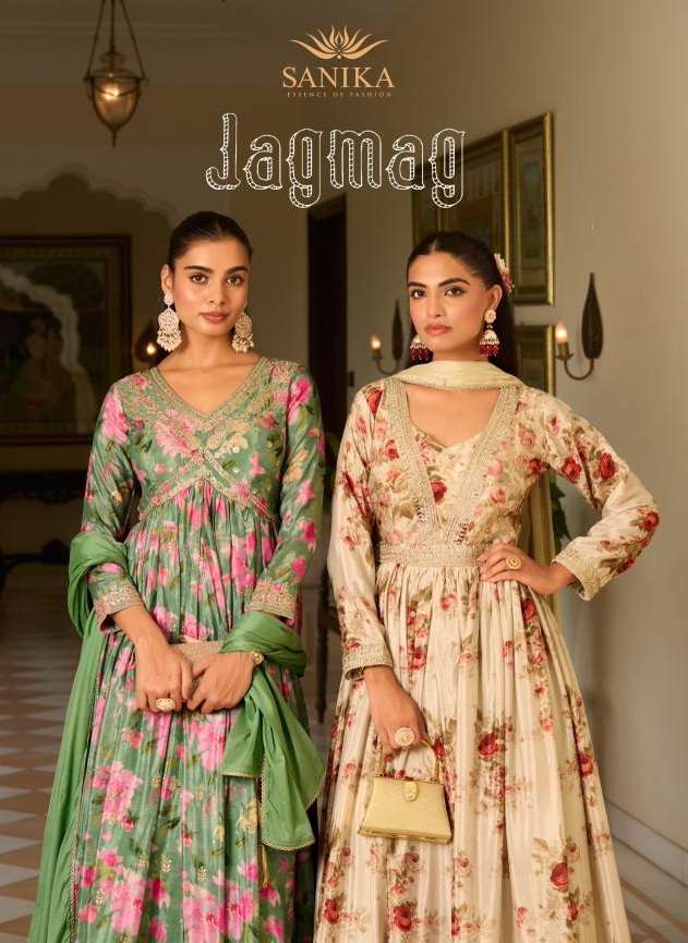 SANIKA FASHION JAGMAG SILK HEAVY DESIGNER PARTY WEAR LADIES GOWN WITH DUPATTA SET