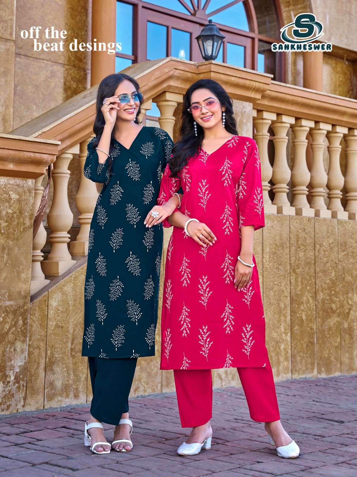 SANKHESWER IMPEX VAANI VOL 1 SILK PRINT KURTI WITH BOTTOM PAIR 