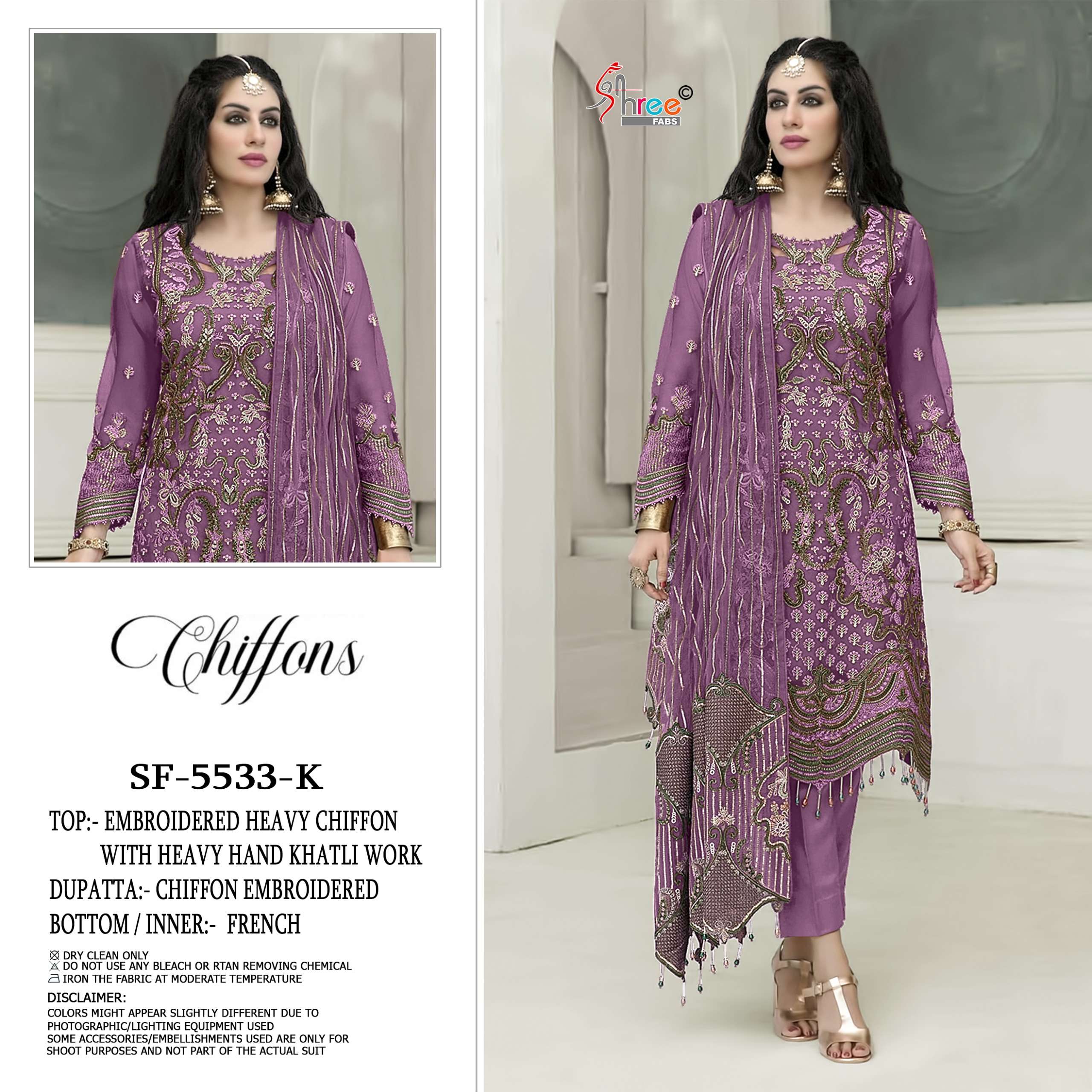 SHREE FABS D NO 5533 HIJK CHIFFON HEAVY EMBROIDERED DESIGNER PAKISTANI SUIT