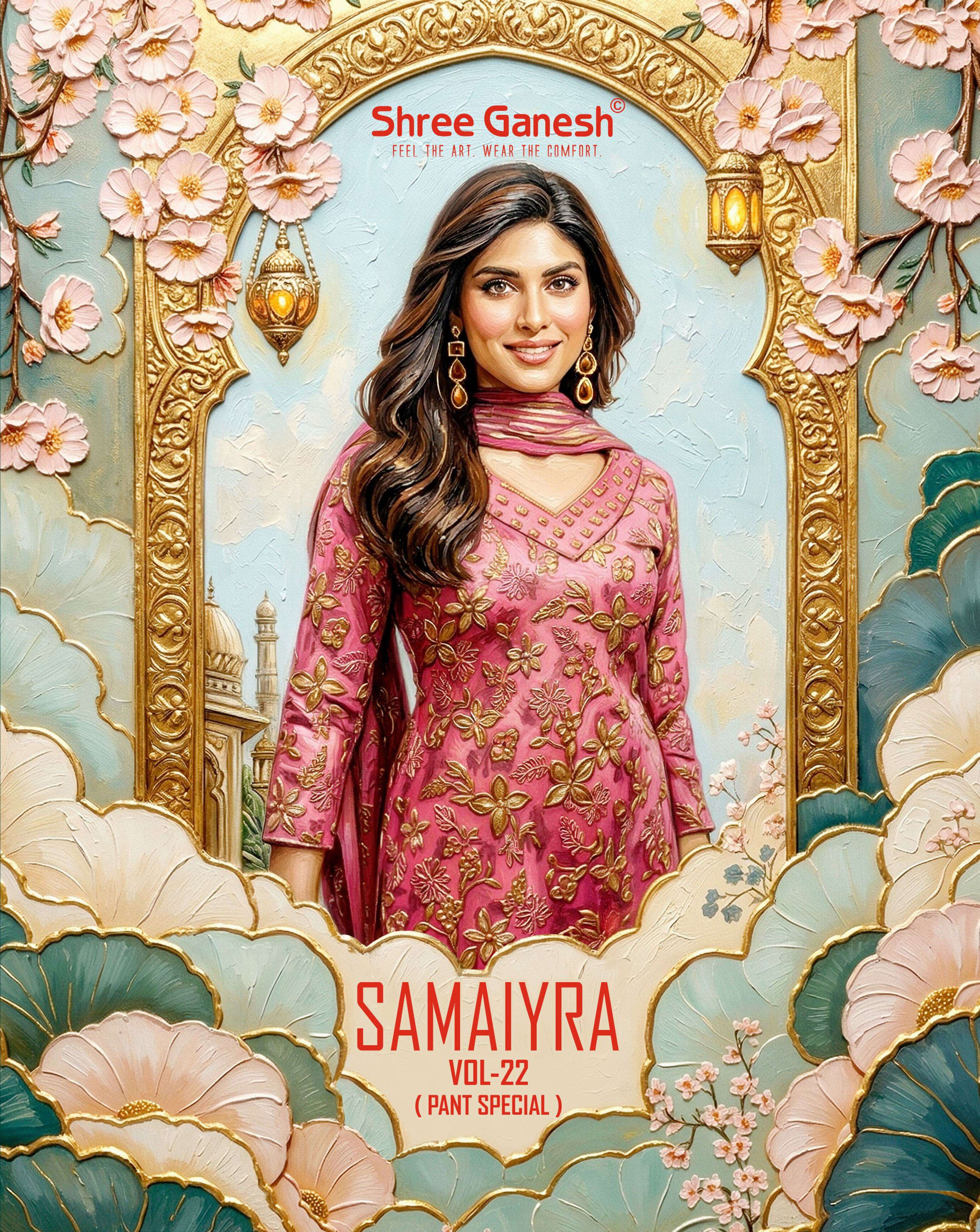 SHREE GANESH SAMAIYRA VOL 22 COTTON PRINT LADIES SALWAR SUIT	