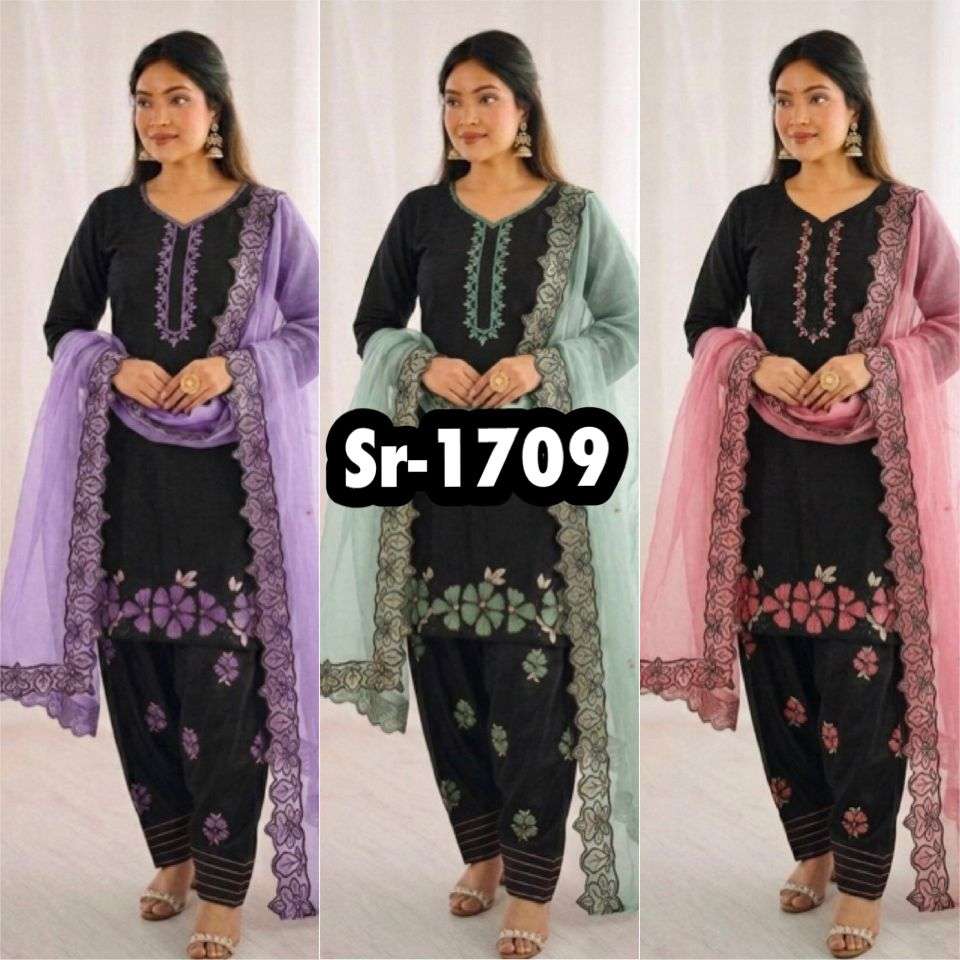 SR 1709 SILK BEAUTIFUL DESIGNER LOOK PAKISTANI STYLE SUIT