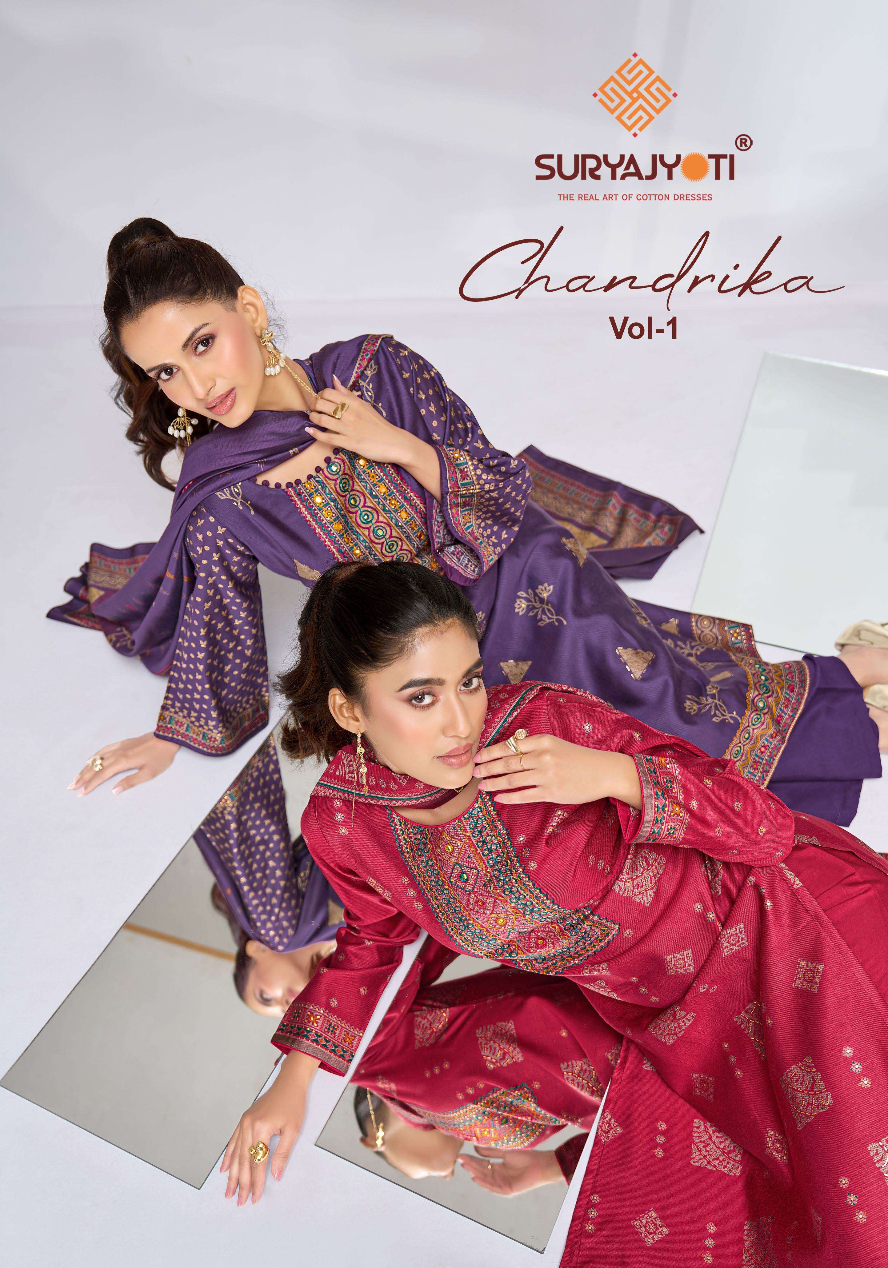 SURYAJYOTI CHANDRIKA VOL 1 VISCOSE FOIL PRINT WITH FANCY WORK SUIT
