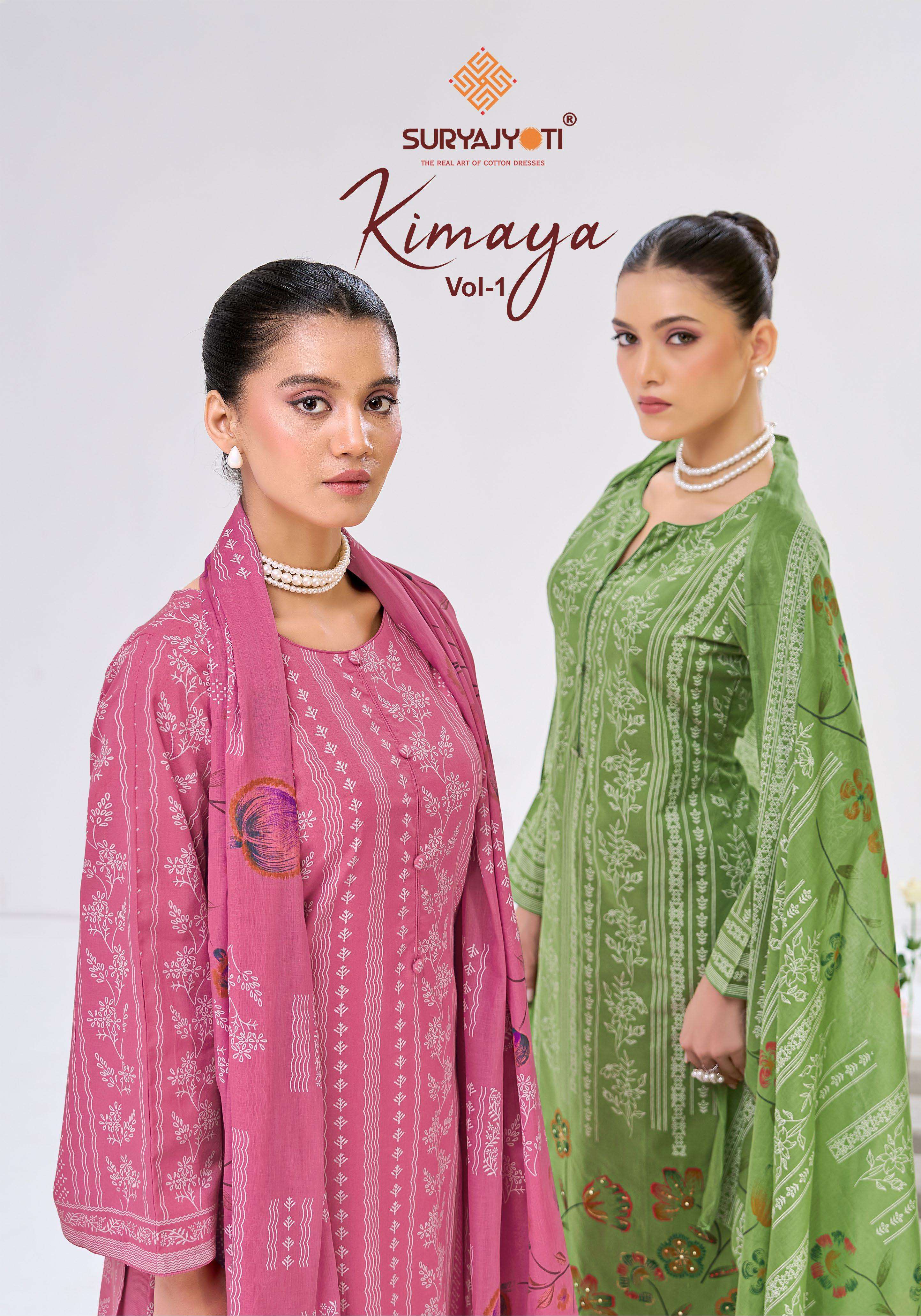 SURYAJYOTI KIMAYA VOL 1 COTTON PRINT FANCY DESIGNER WORK LADIES SUIT