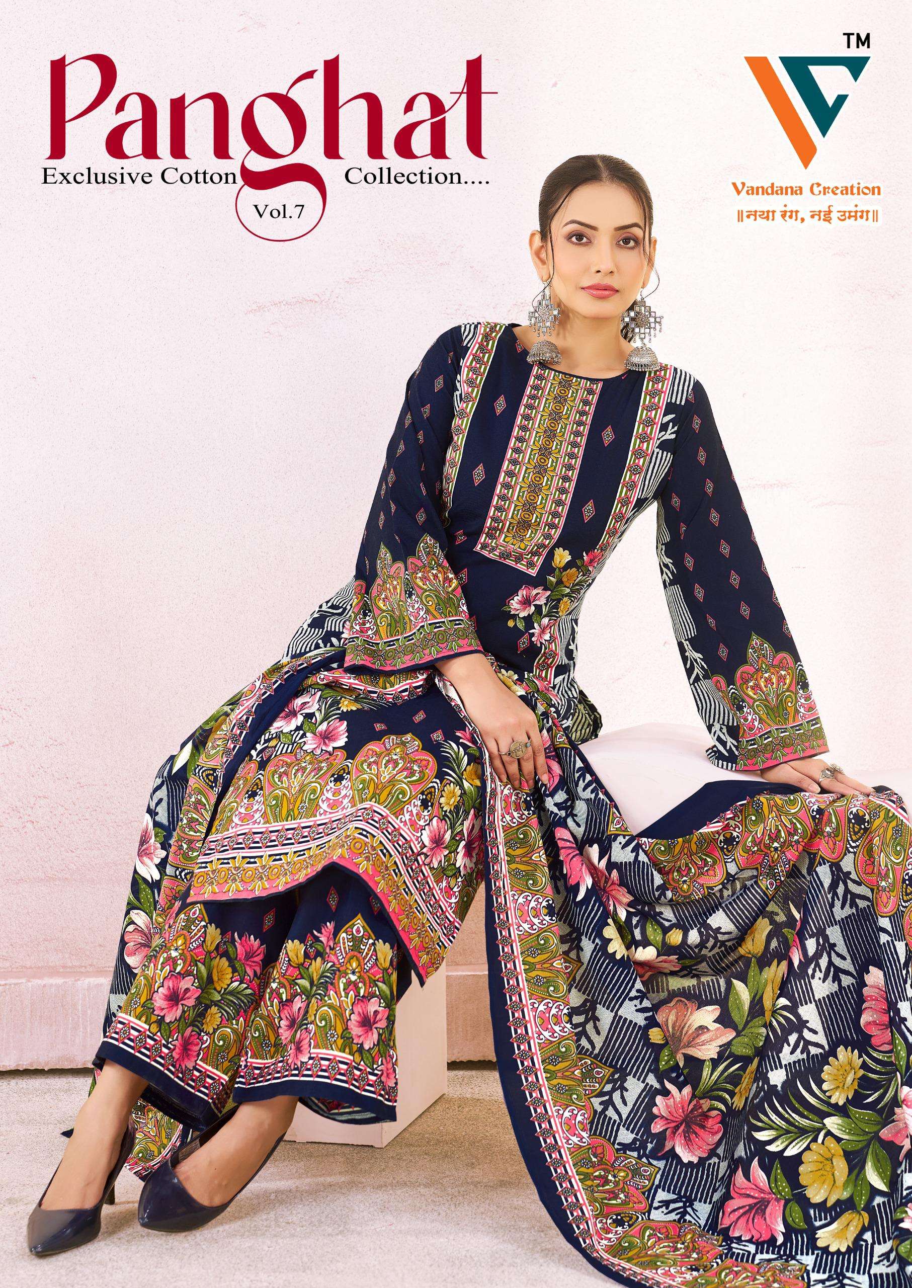 VANDANA CREATION PANGHAT VOL 7 COTTON DIGITAL KARACHI PRINTS SALWAR SUIT
