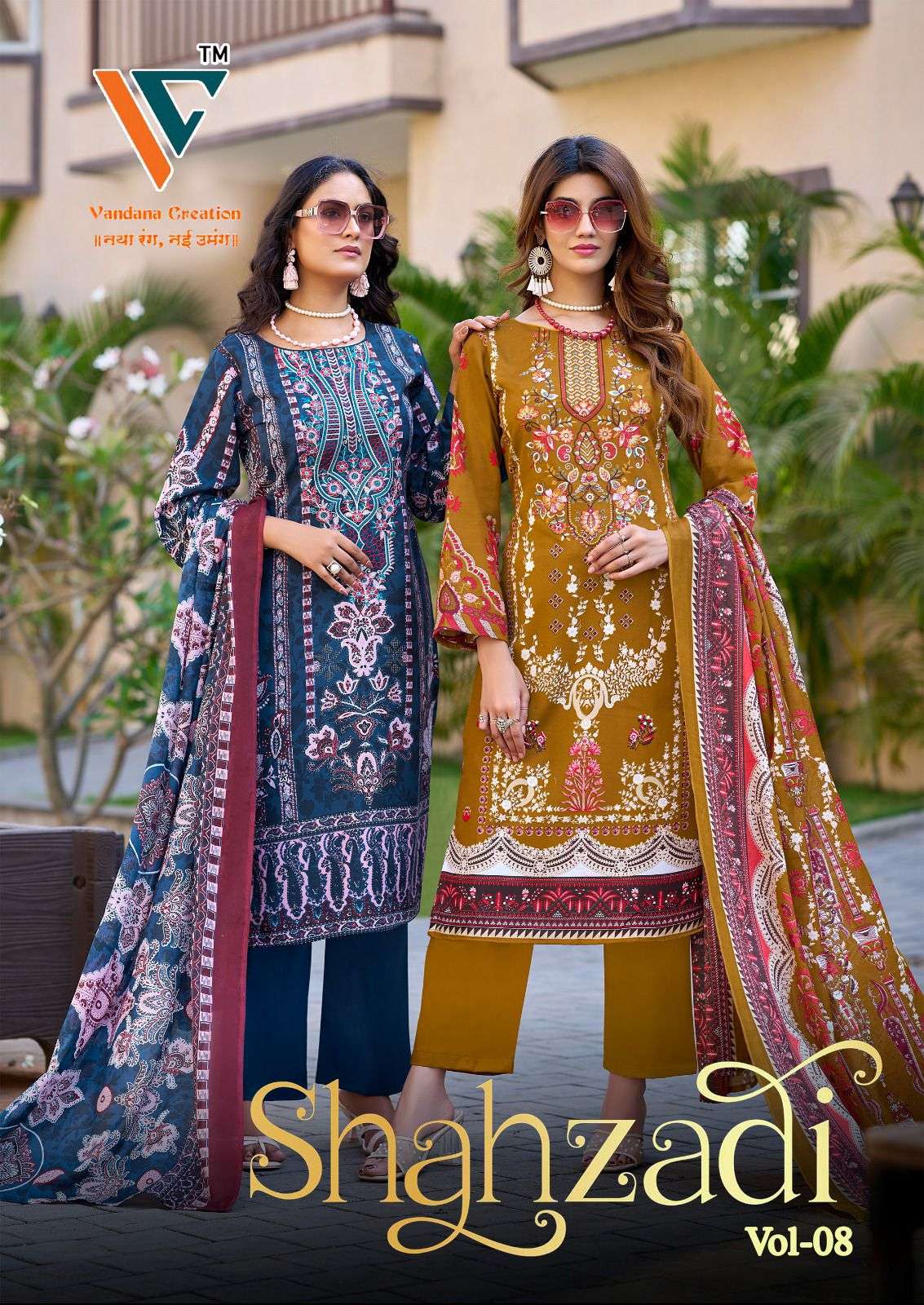 VANDANA CREATION SHAHZADI‎‎ VOL 8 COTTON DIGITAL PRINT WITH FANCY WORK SUIT
