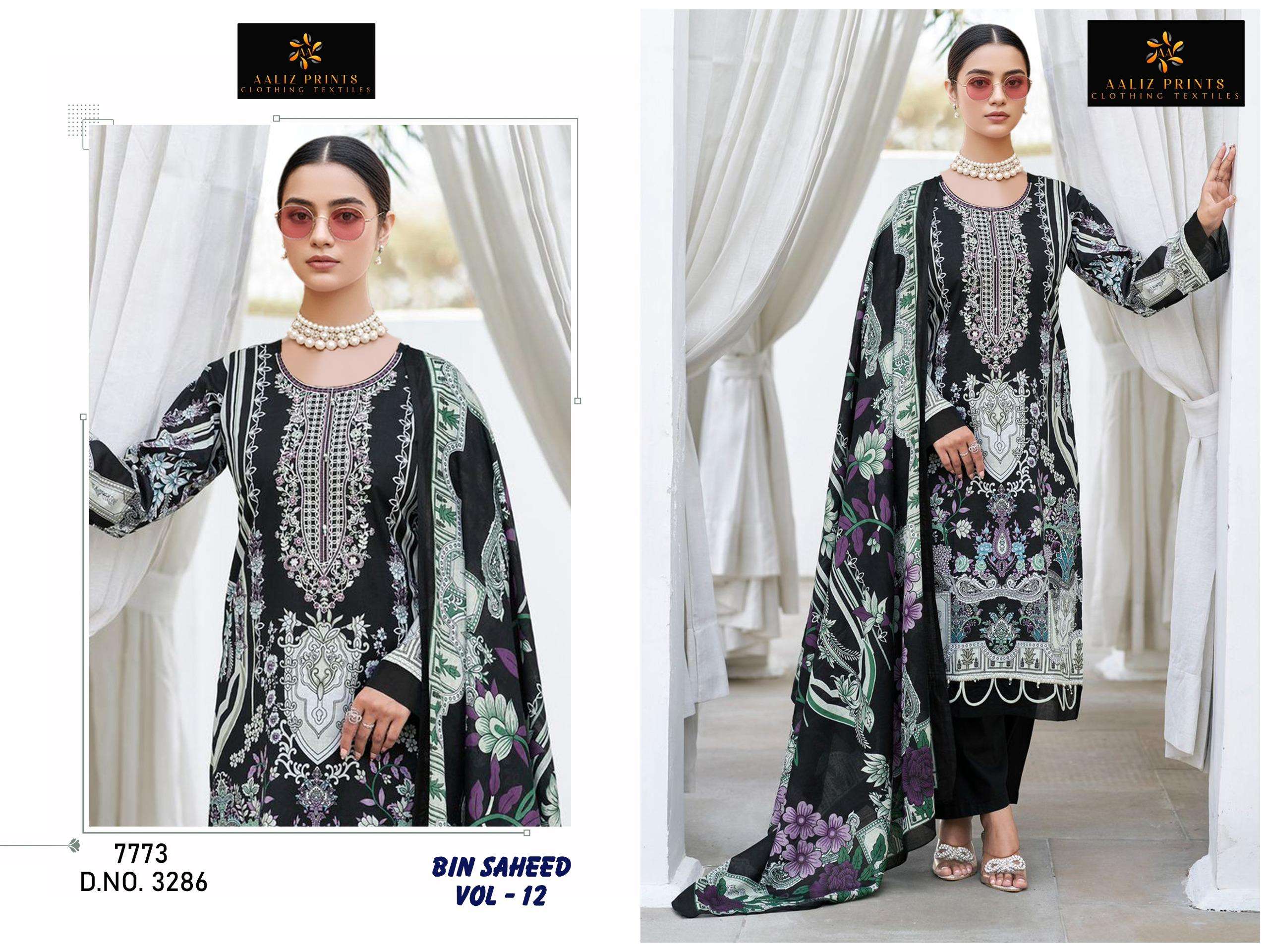 AALIZ PRINTS BIN SAHEED VOL 12 COTTON DIGITAL STYLE PRINTS SALWAR SUIT