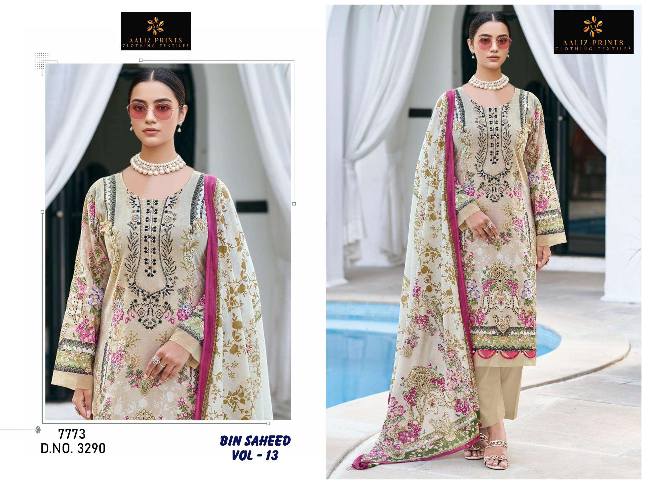 AALIZ PRINTS BIN SAHEED VOL 13 COTTON DIGITAL STYLE PRINT SALWAR SUIT