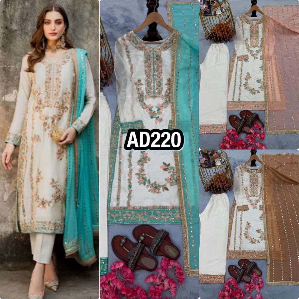 AD 220 SILK BEAUTIFUL DESIGNER LOOK PARTY LADIES SUIT