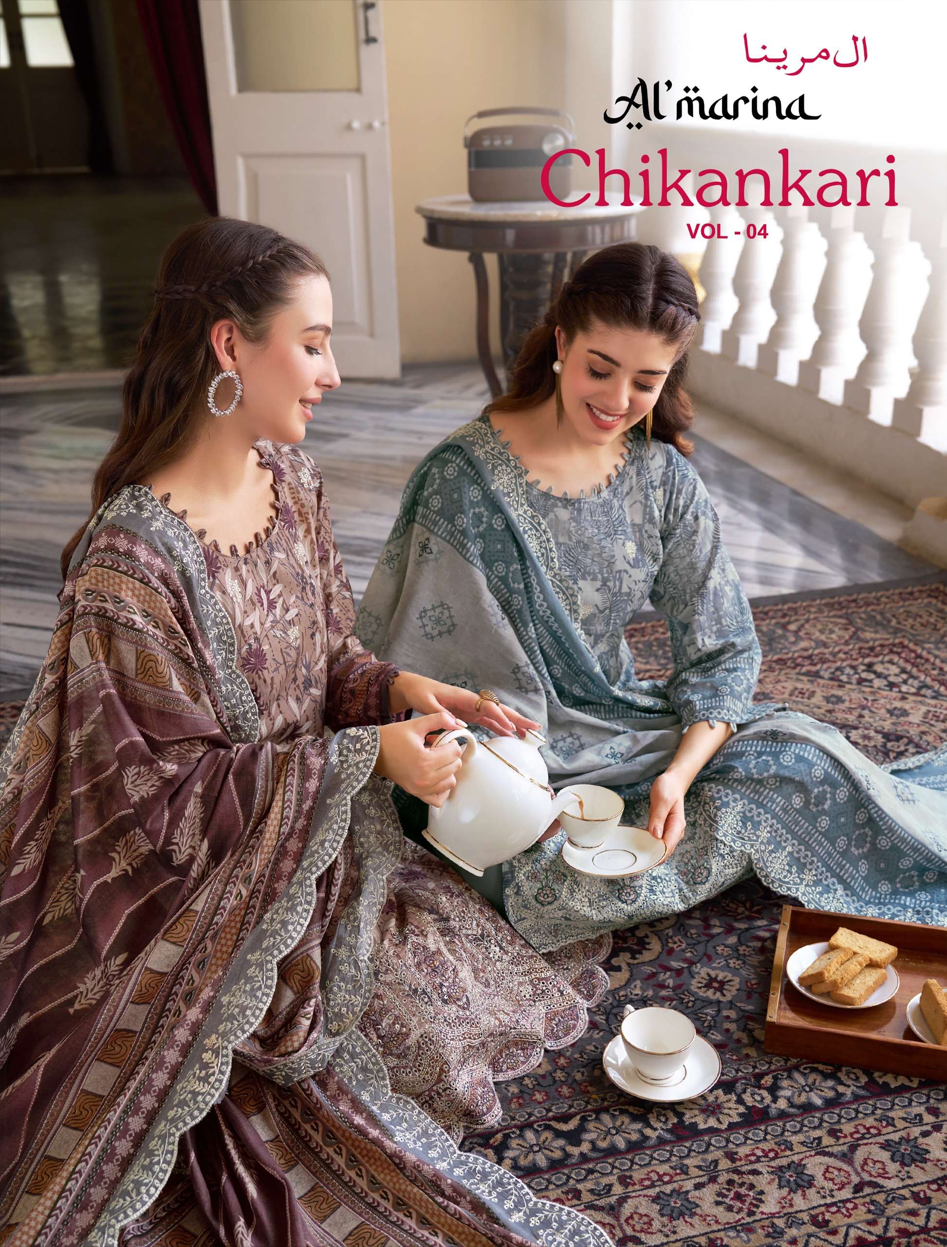 AL MARINA CHIKANKARI VOL 4 COTTON DIGITAL PRINT WITH EMBROIDERY WORK SUIT