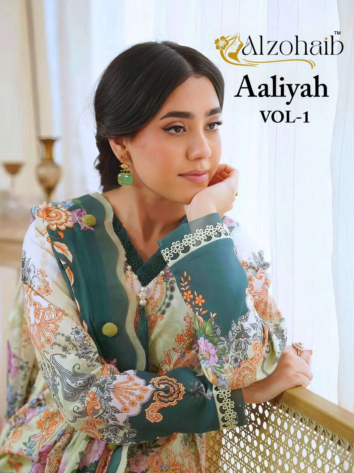 AL ZOHAIB AALIYAH VOL 1 COTTON PATCH EMBROIDERY WORK SALWAR KAMEEZ 