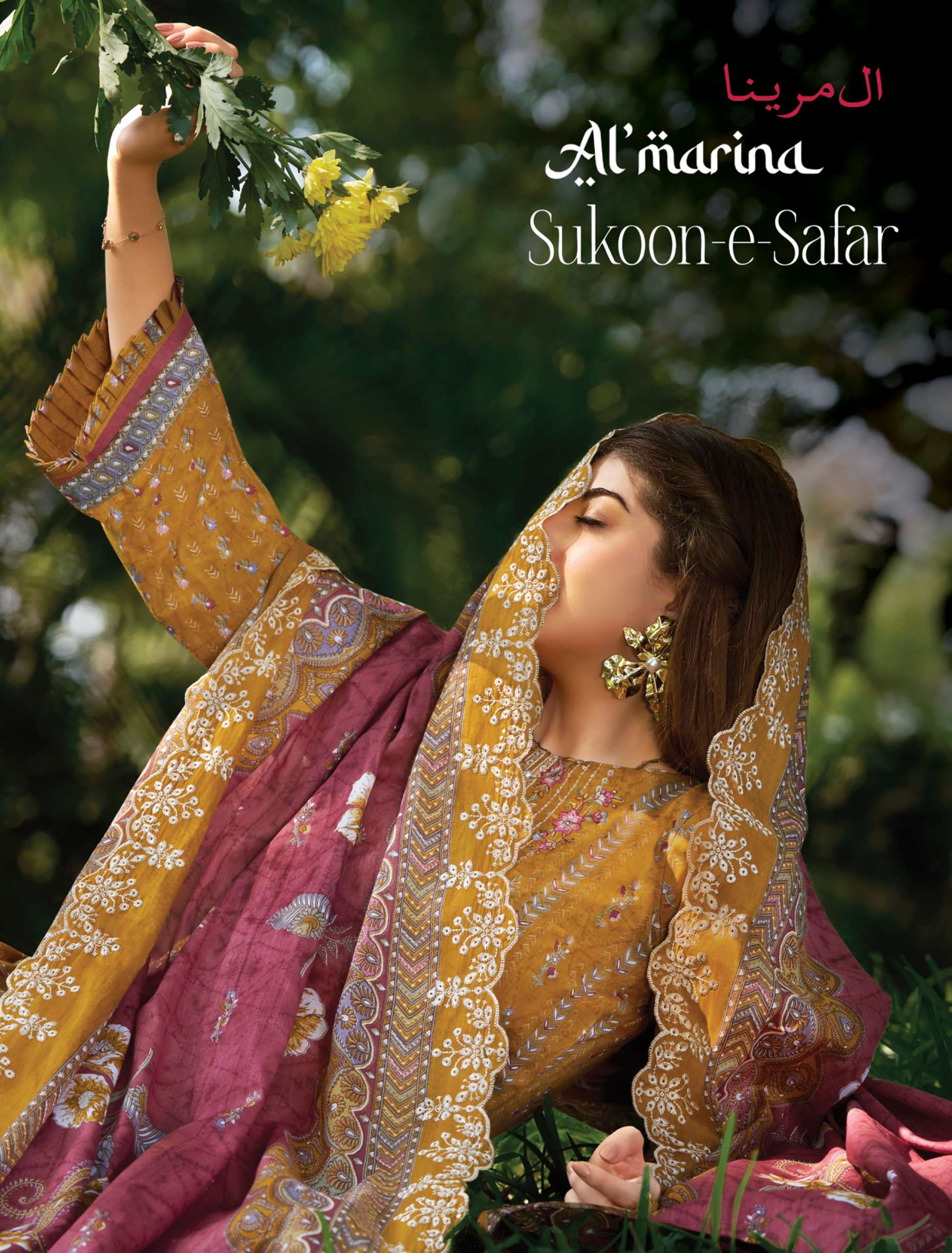 ALMARINA SUKOON E SAFAR COTTON DIGITAL PRINT WITH CHIKANKARI WORK SUIT