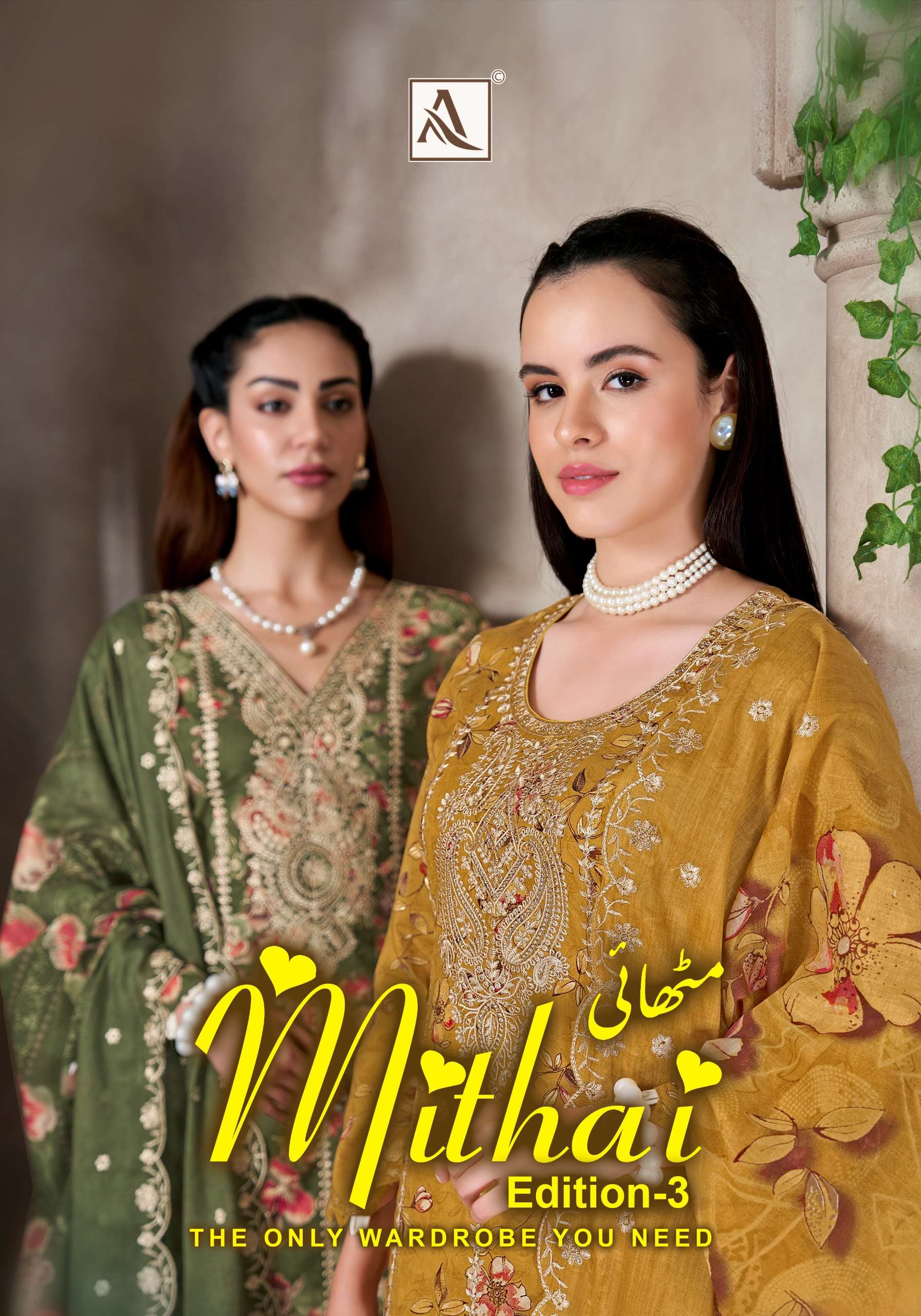 ALOK SUITS MITHAI VOL 3 COTTON PRINT WITH FANCY EMBROIDERY WORK SUIT